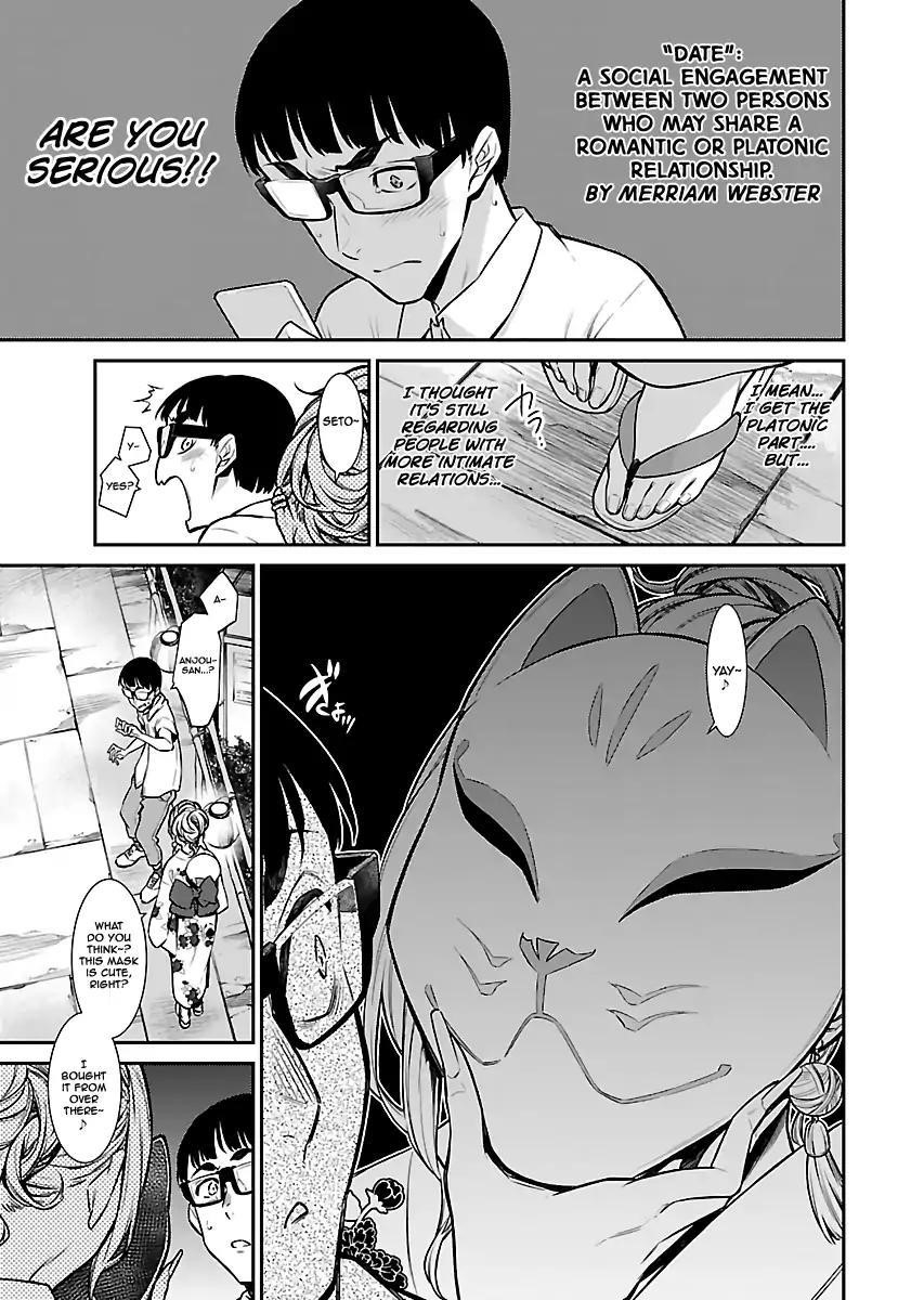 Yancha Gal no Anjou-san Chapter 24 - Page 3