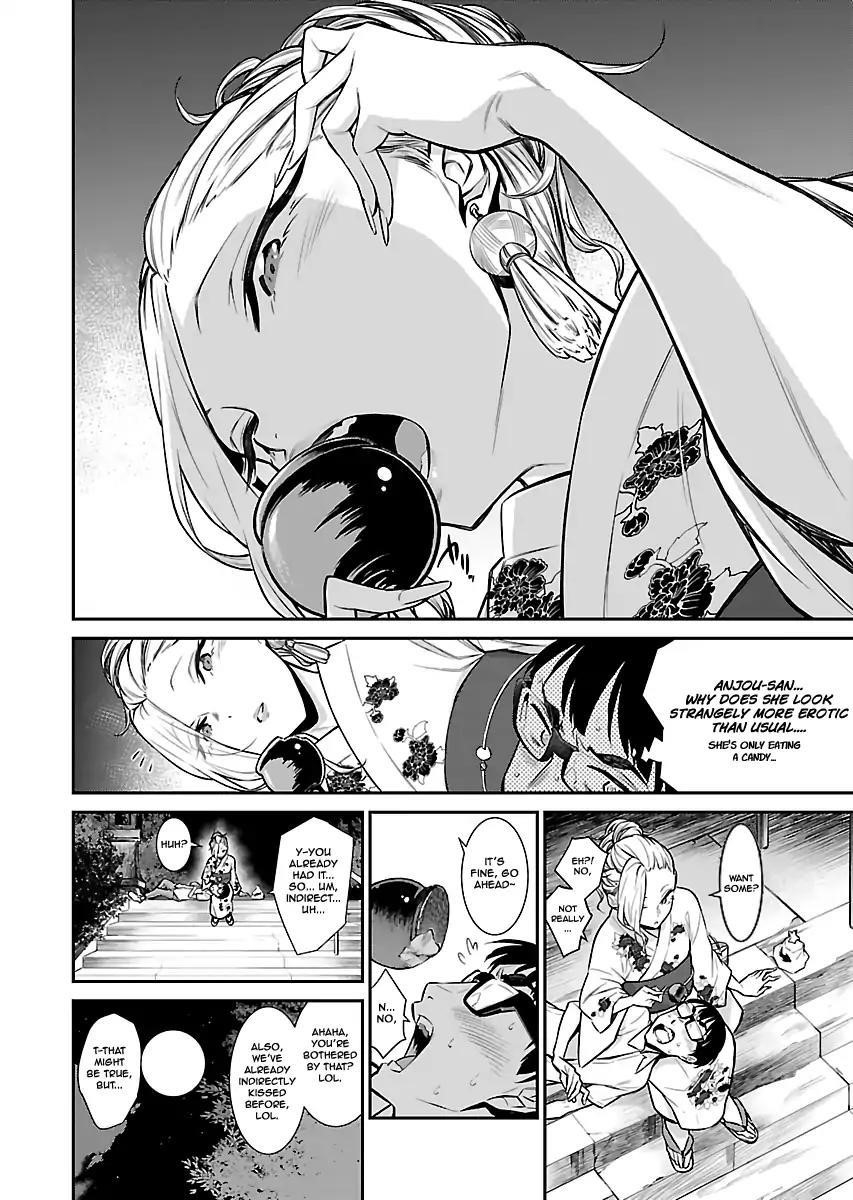 Yancha Gal no Anjou-san Chapter 24 - Page 8