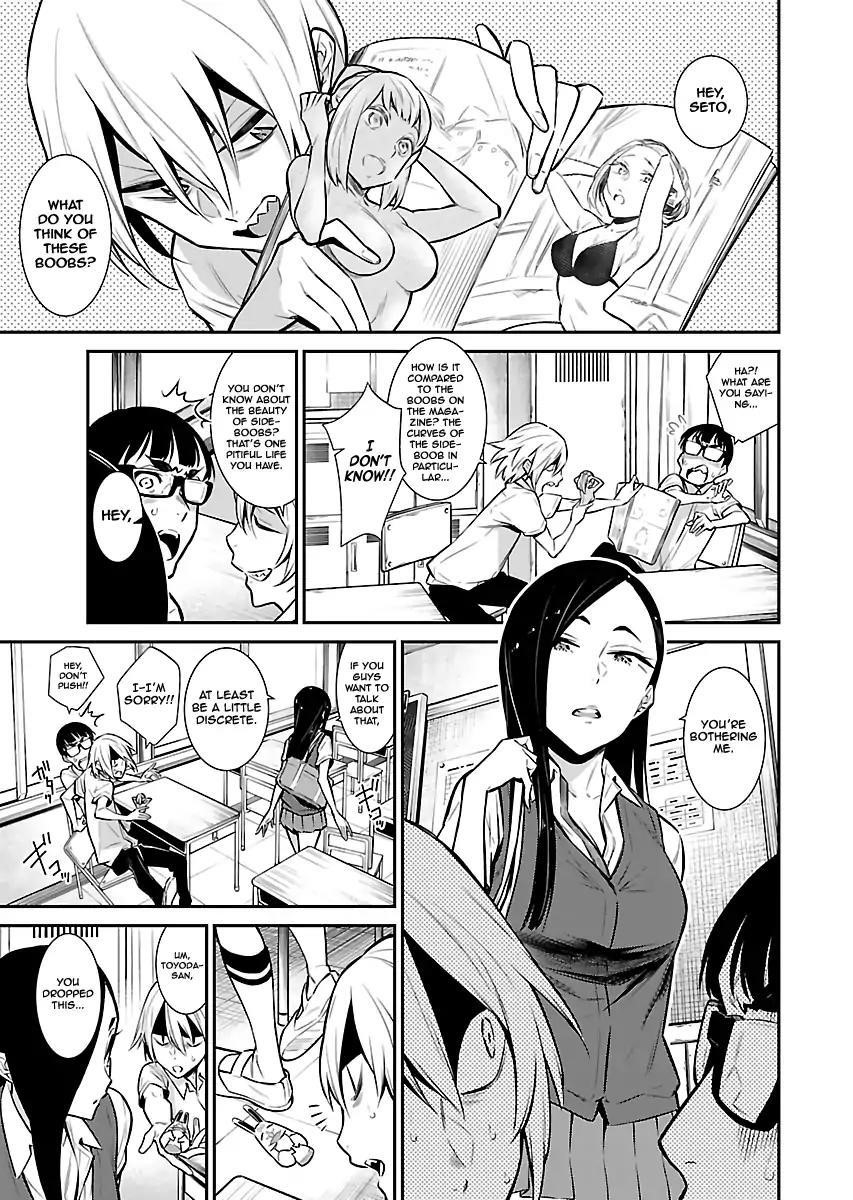 Yancha Gal no Anjou-san Chapter 27 - Page 1