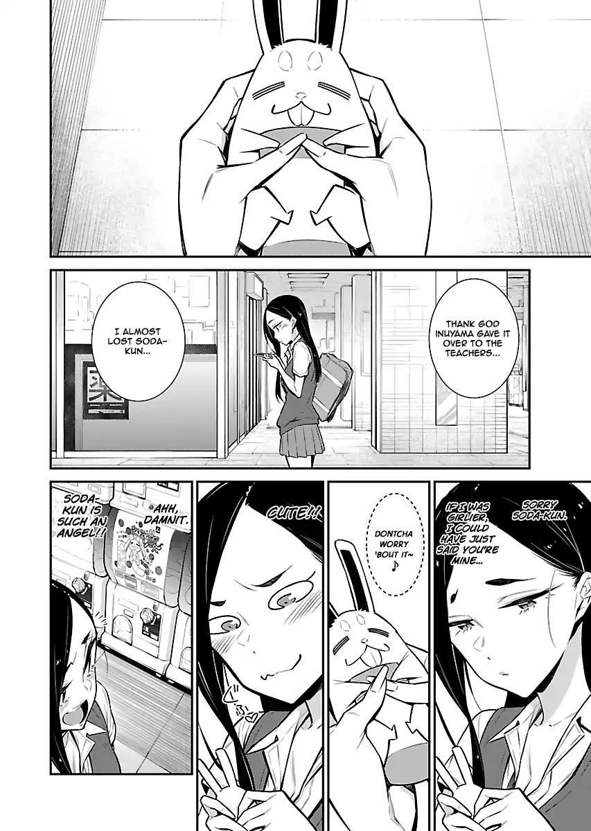 Yancha Gal no Anjou-san Chapter 27 - Page 4