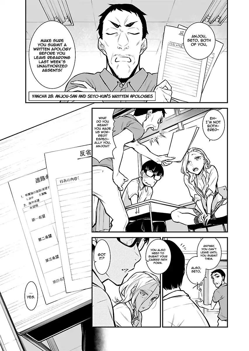 Yancha Gal no Anjou-san Chapter 28 - Page 1