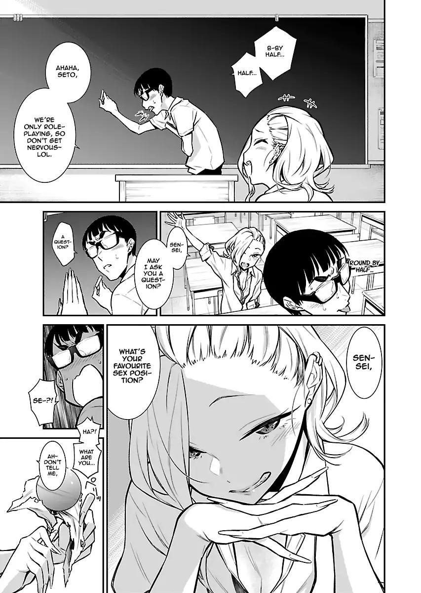 Yancha Gal no Anjou-san Chapter 28 - Page 5