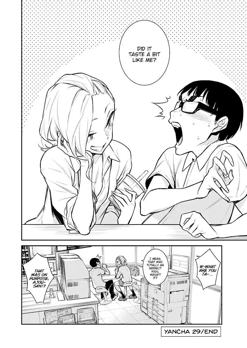 Yancha Gal no Anjou-san Chapter 29 - Page 16