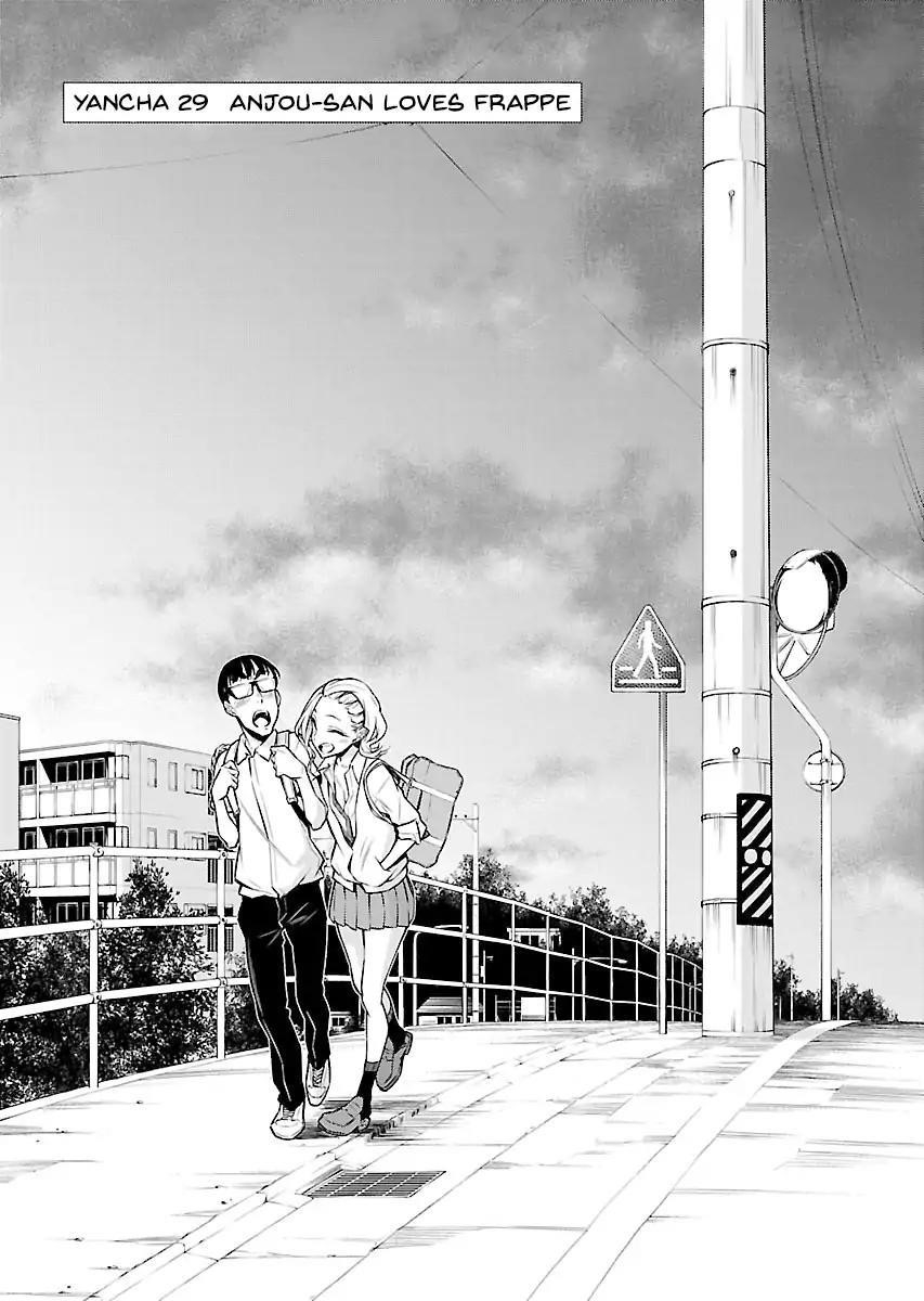 Yancha Gal no Anjou-san Chapter 29 - Page 6