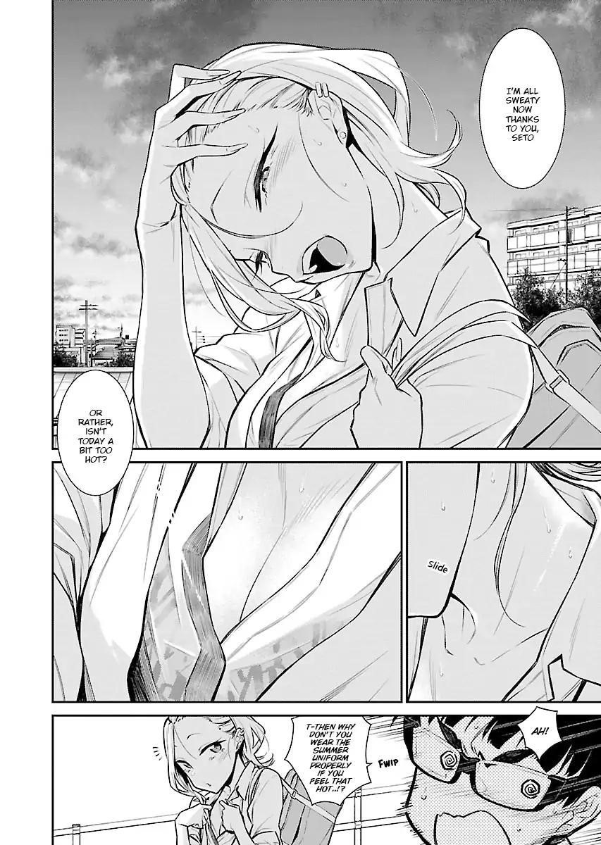 Yancha Gal no Anjou-san Chapter 29 - Page 9