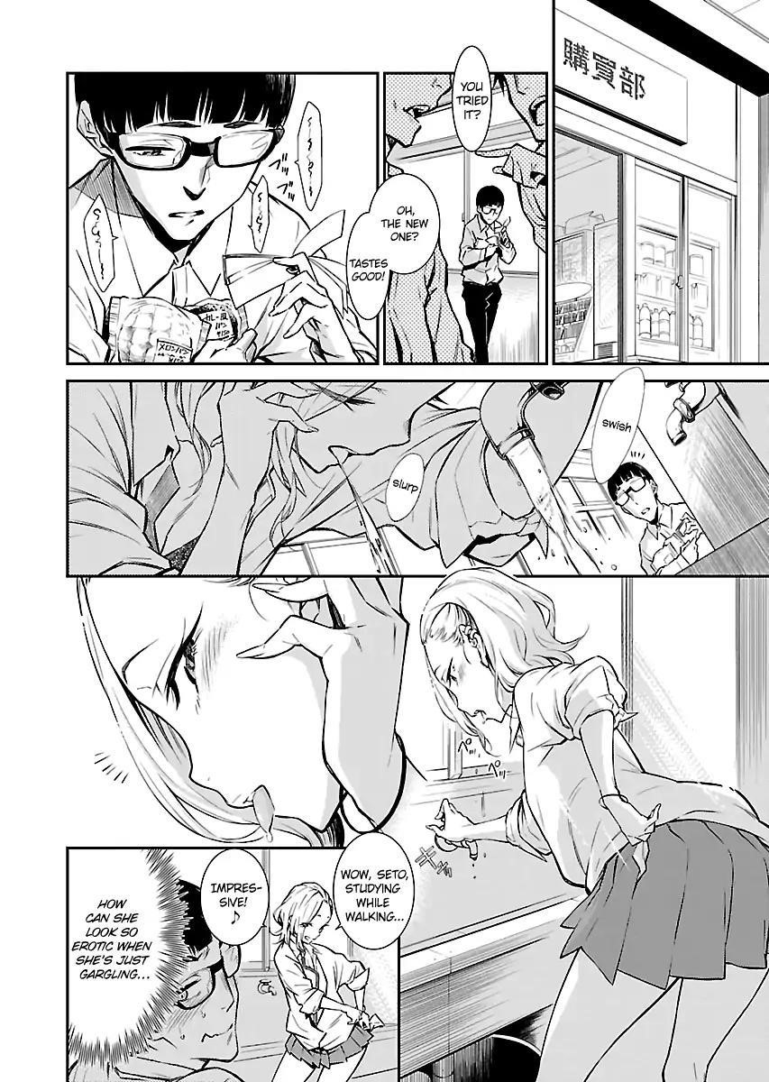 Yancha Gal no Anjou-san Chapter 3 - Page 2