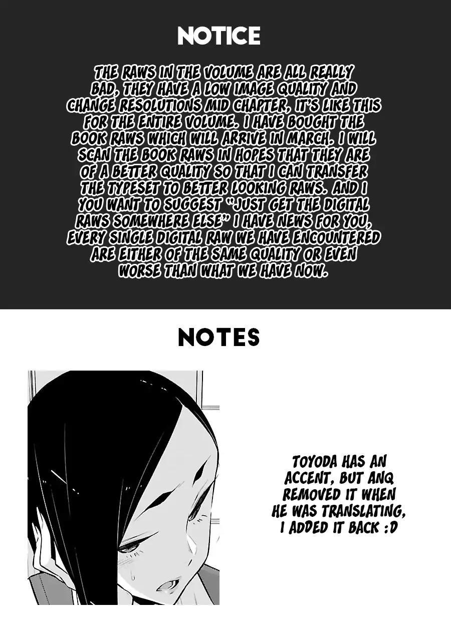 Yancha Gal no Anjou-san Chapter 30 - Page 14