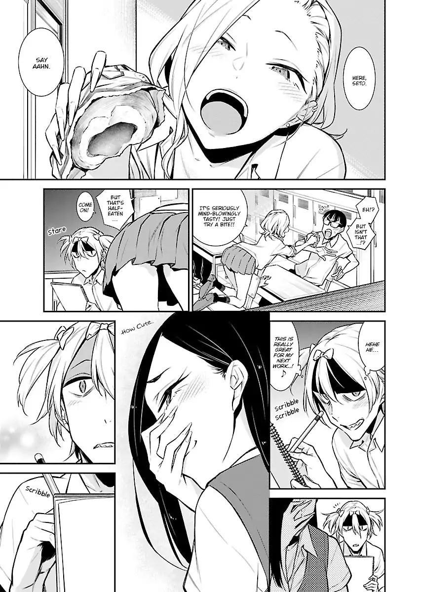 Yancha Gal no Anjou-san Chapter 30 - Page 2