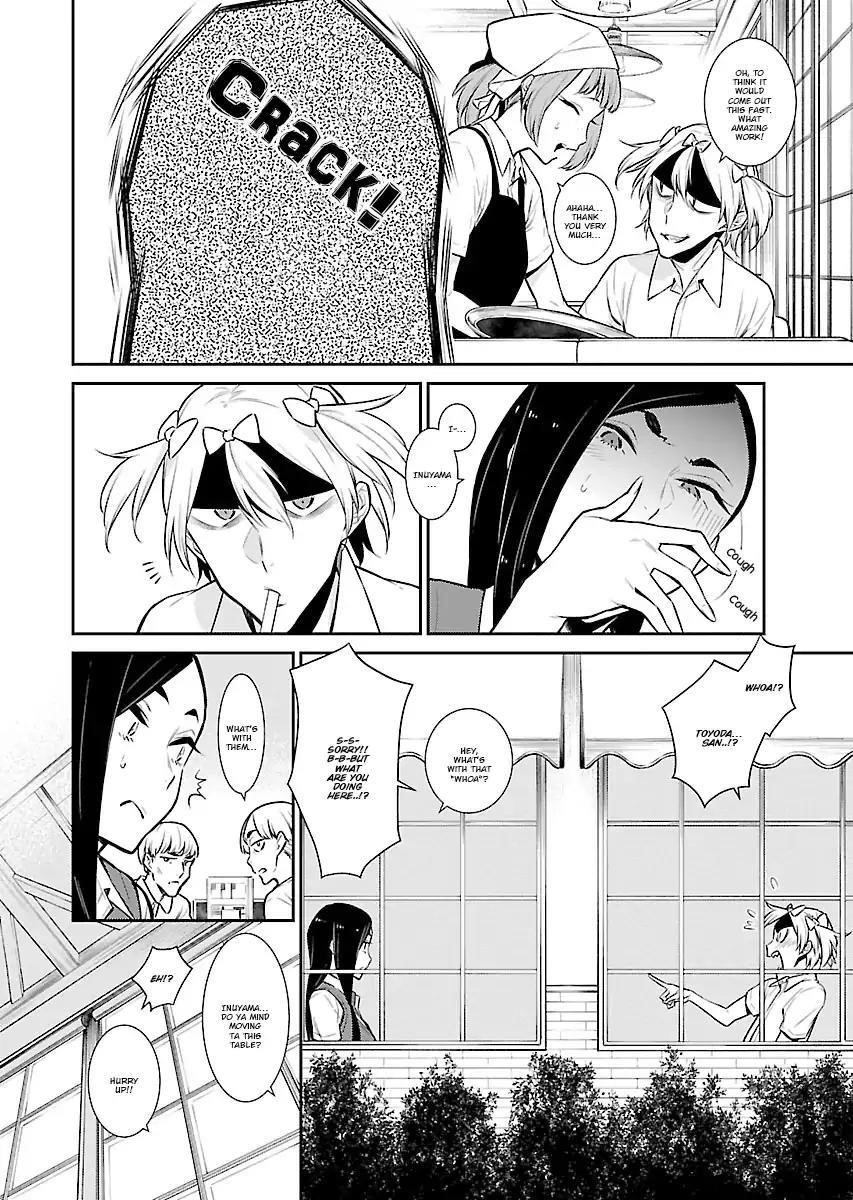 Yancha Gal no Anjou-san Chapter 30 - Page 5