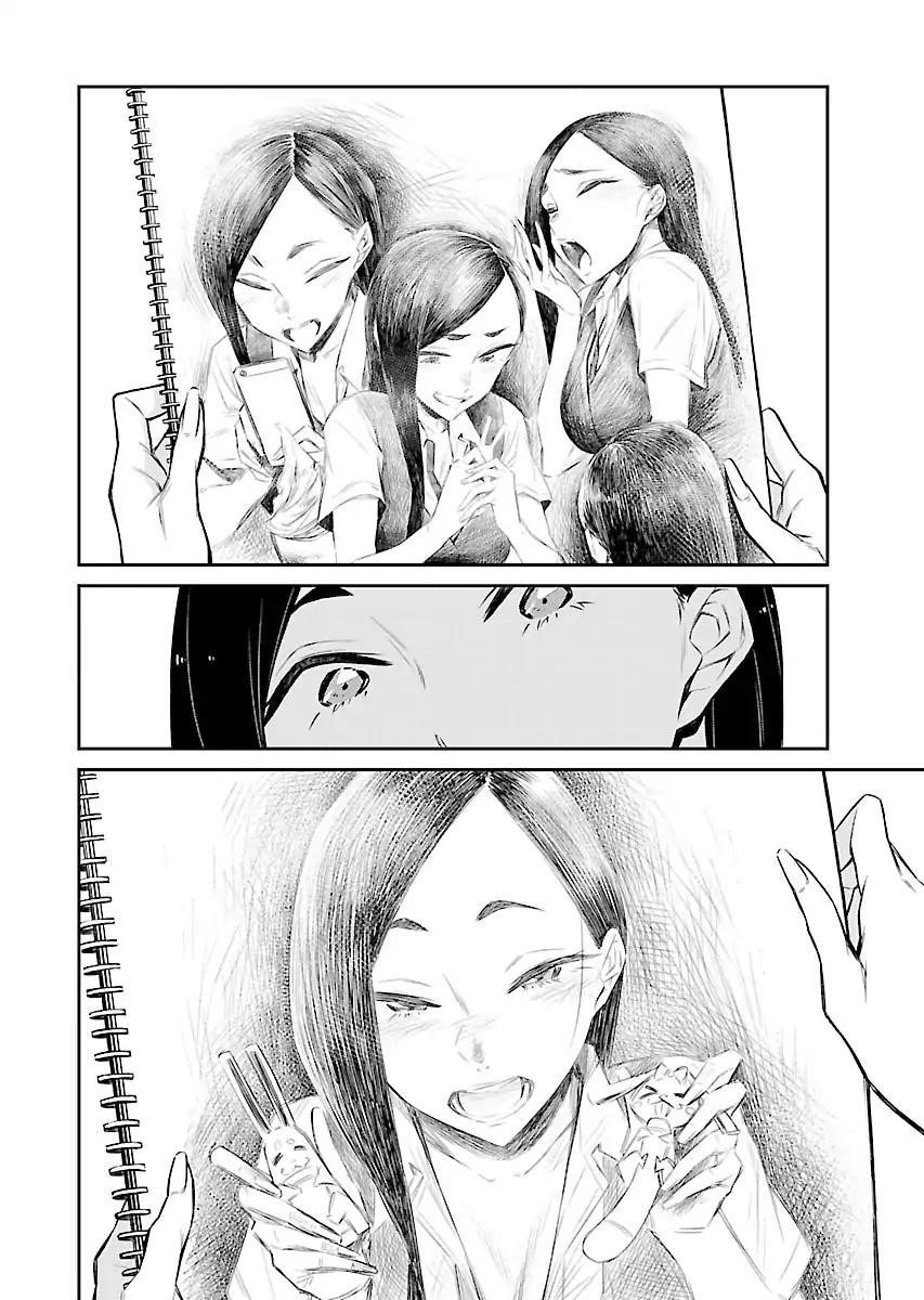 Yancha Gal no Anjou-san Chapter 30 - Page 9