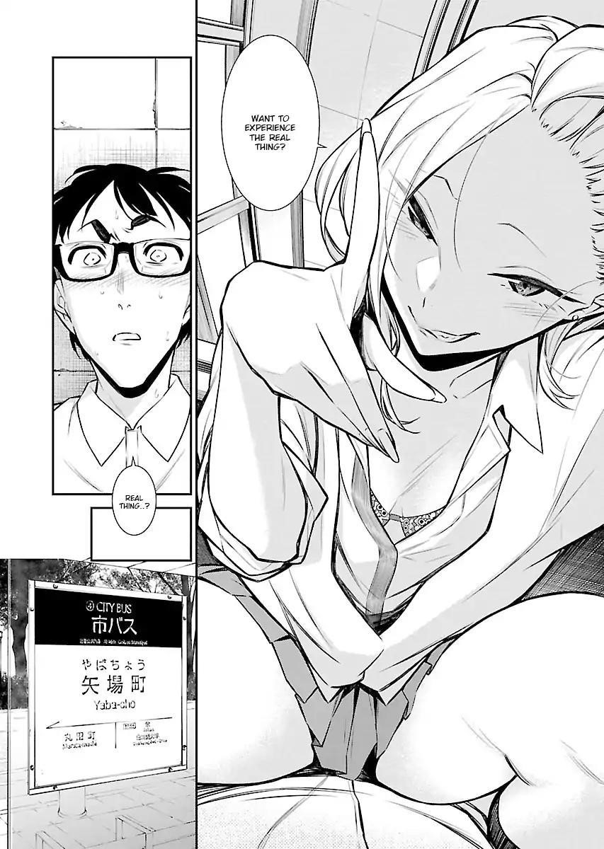 Yancha Gal no Anjou-san Chapter 31 - Page 7