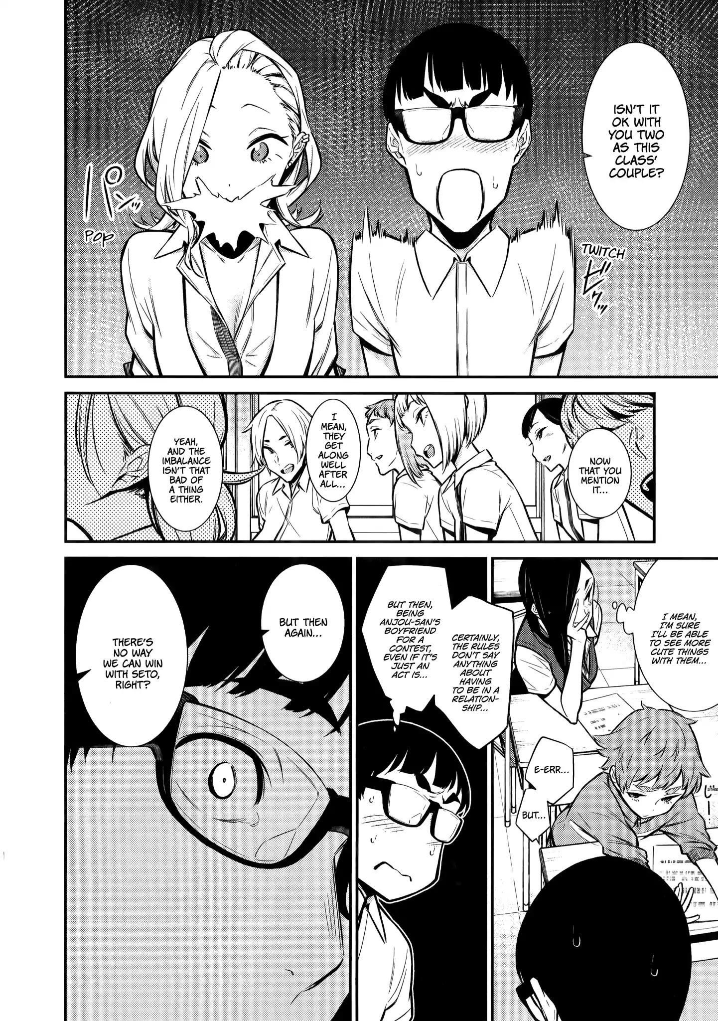 Yancha Gal no Anjou-san Chapter 32 - Page 10