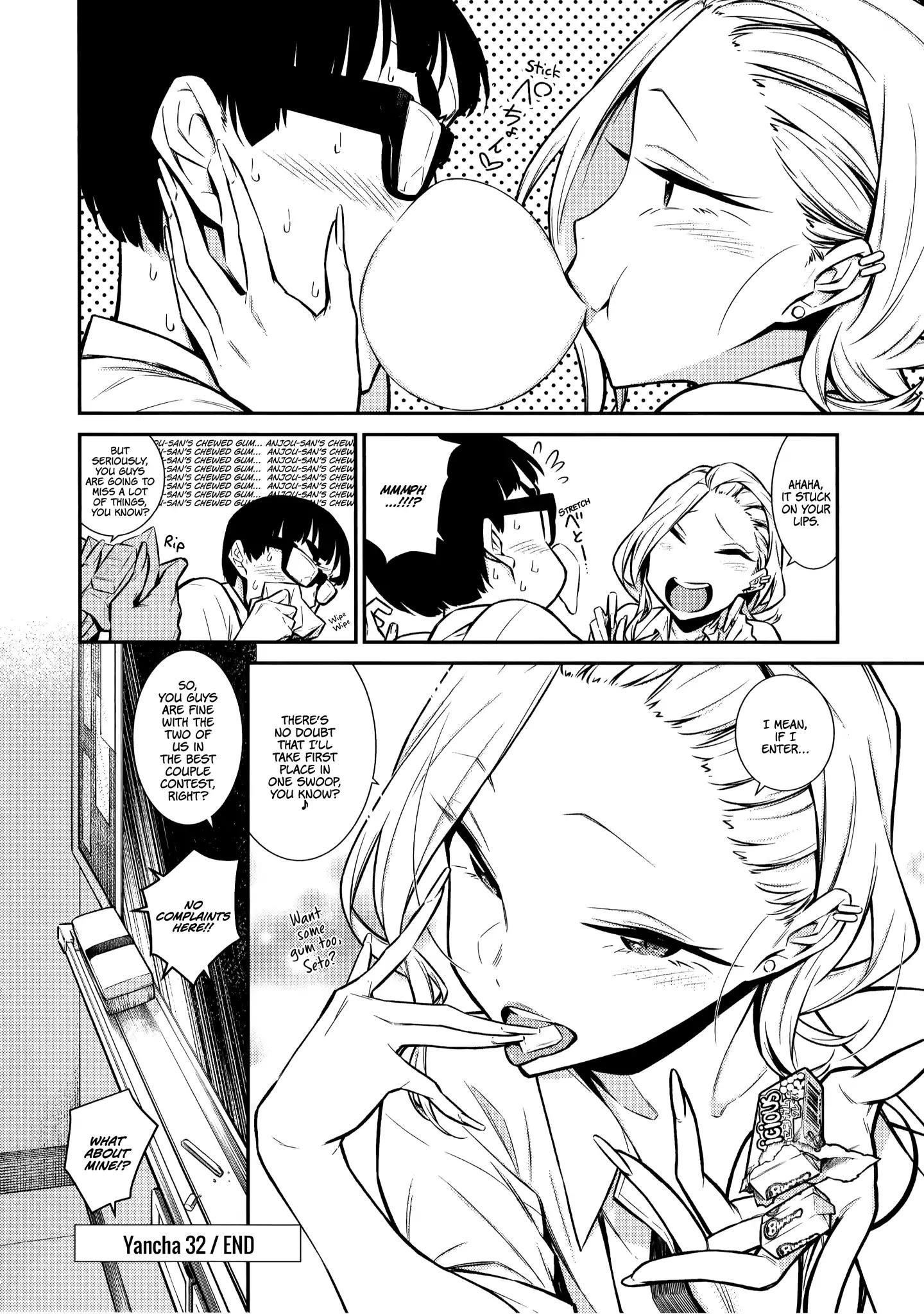 Yancha Gal no Anjou-san Chapter 32 - Page 13