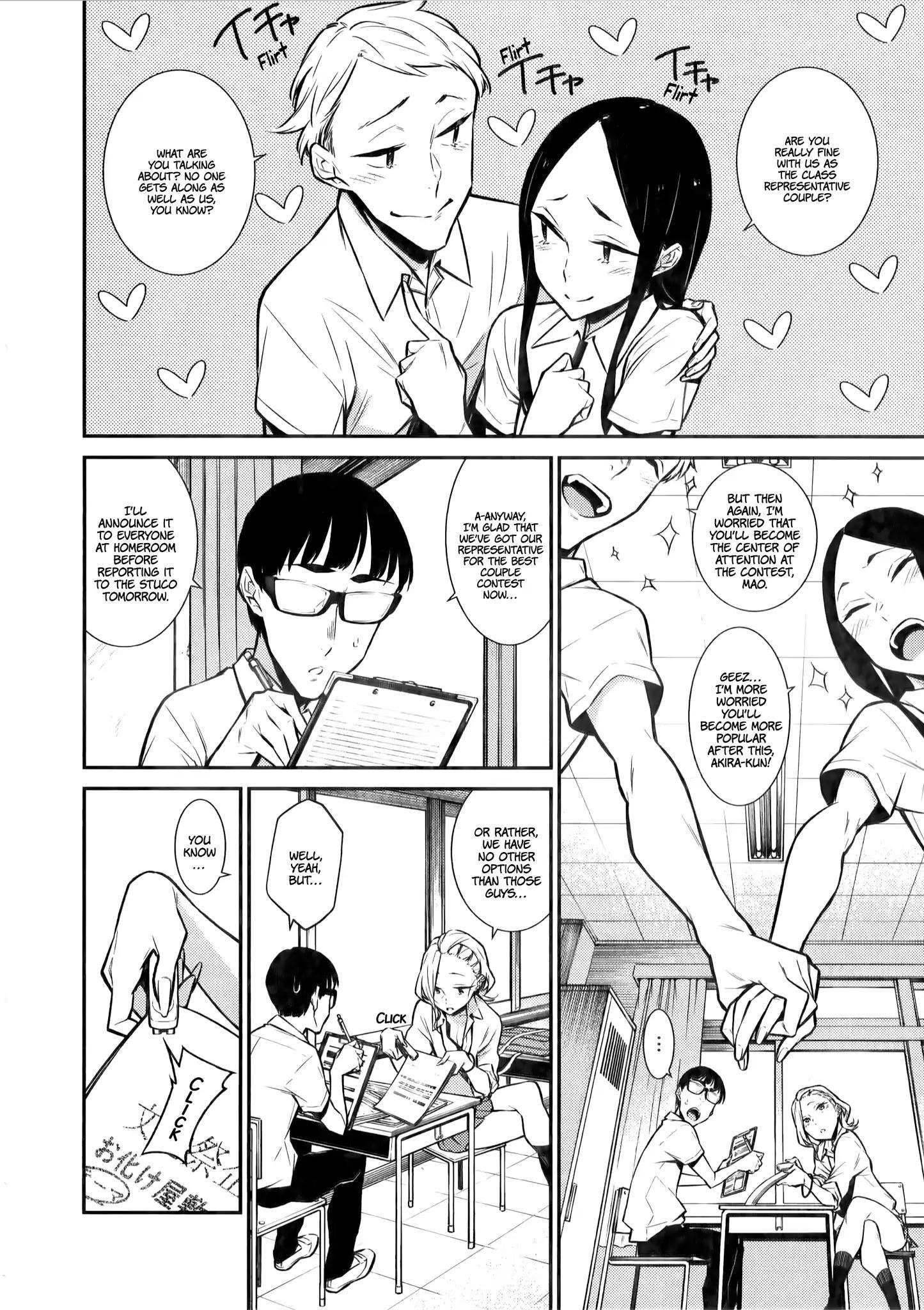 Yancha Gal no Anjou-san Chapter 32 - Page 4