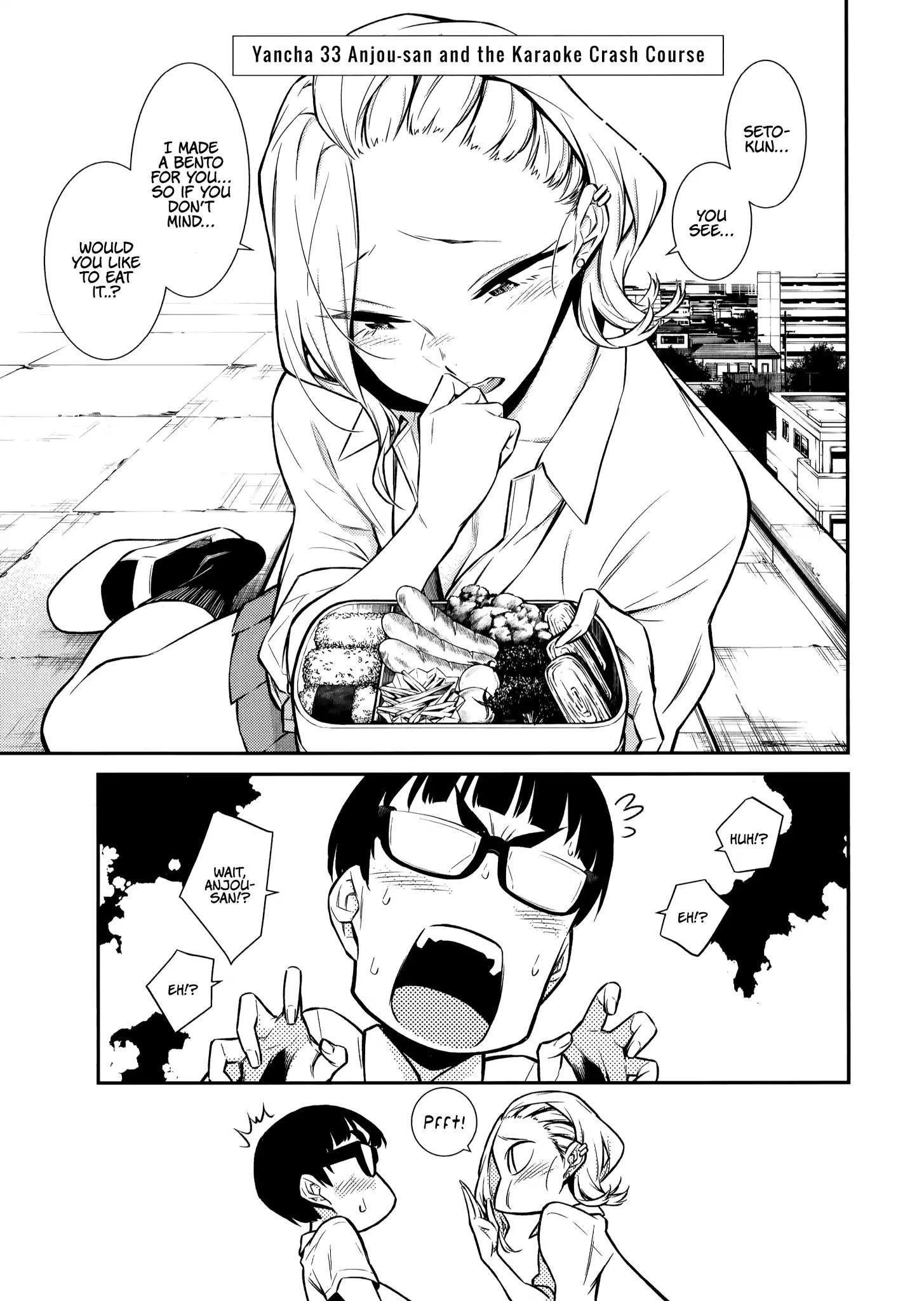 Yancha Gal no Anjou-san Chapter 33 - Page 2