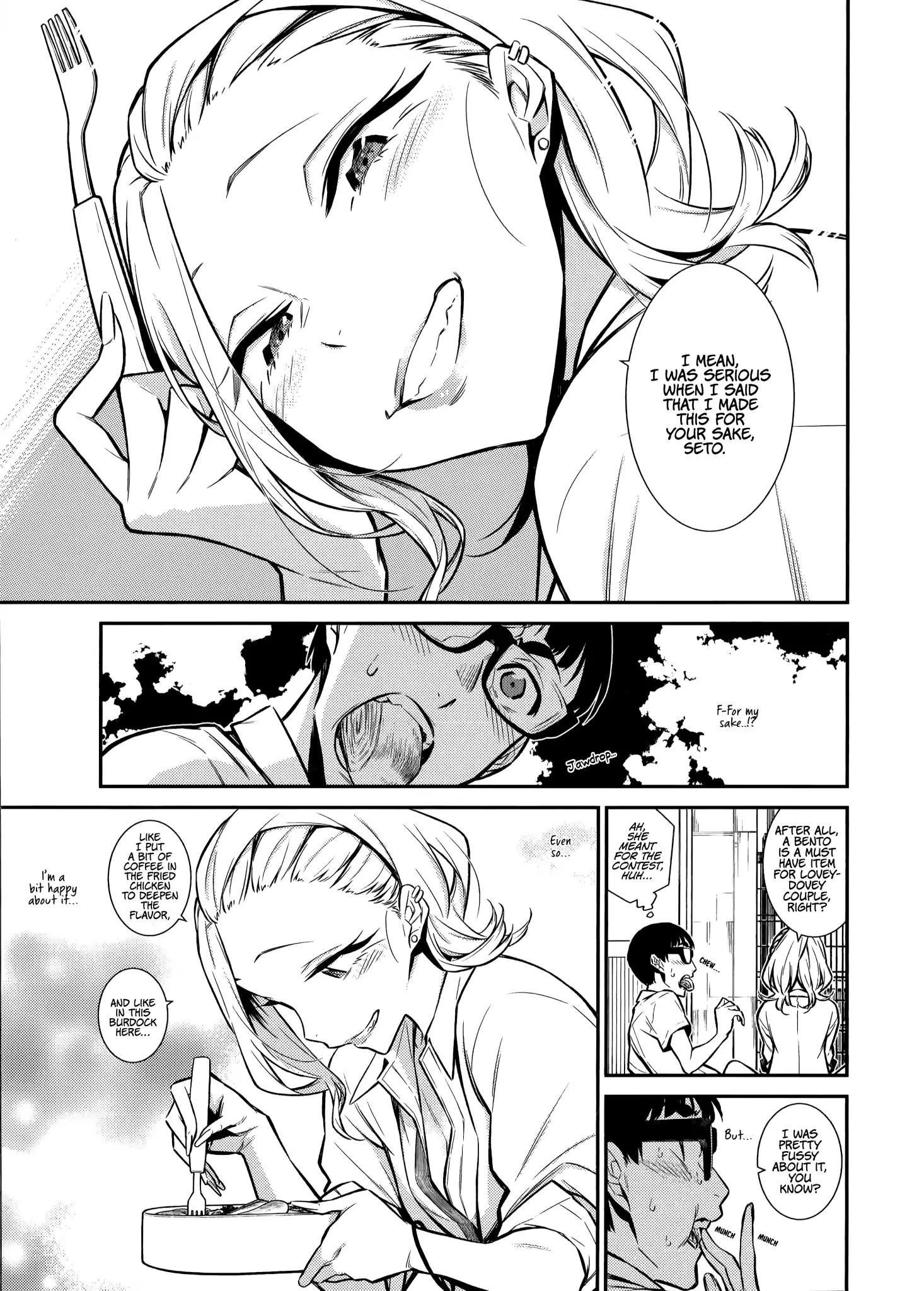 Yancha Gal no Anjou-san Chapter 33 - Page 4