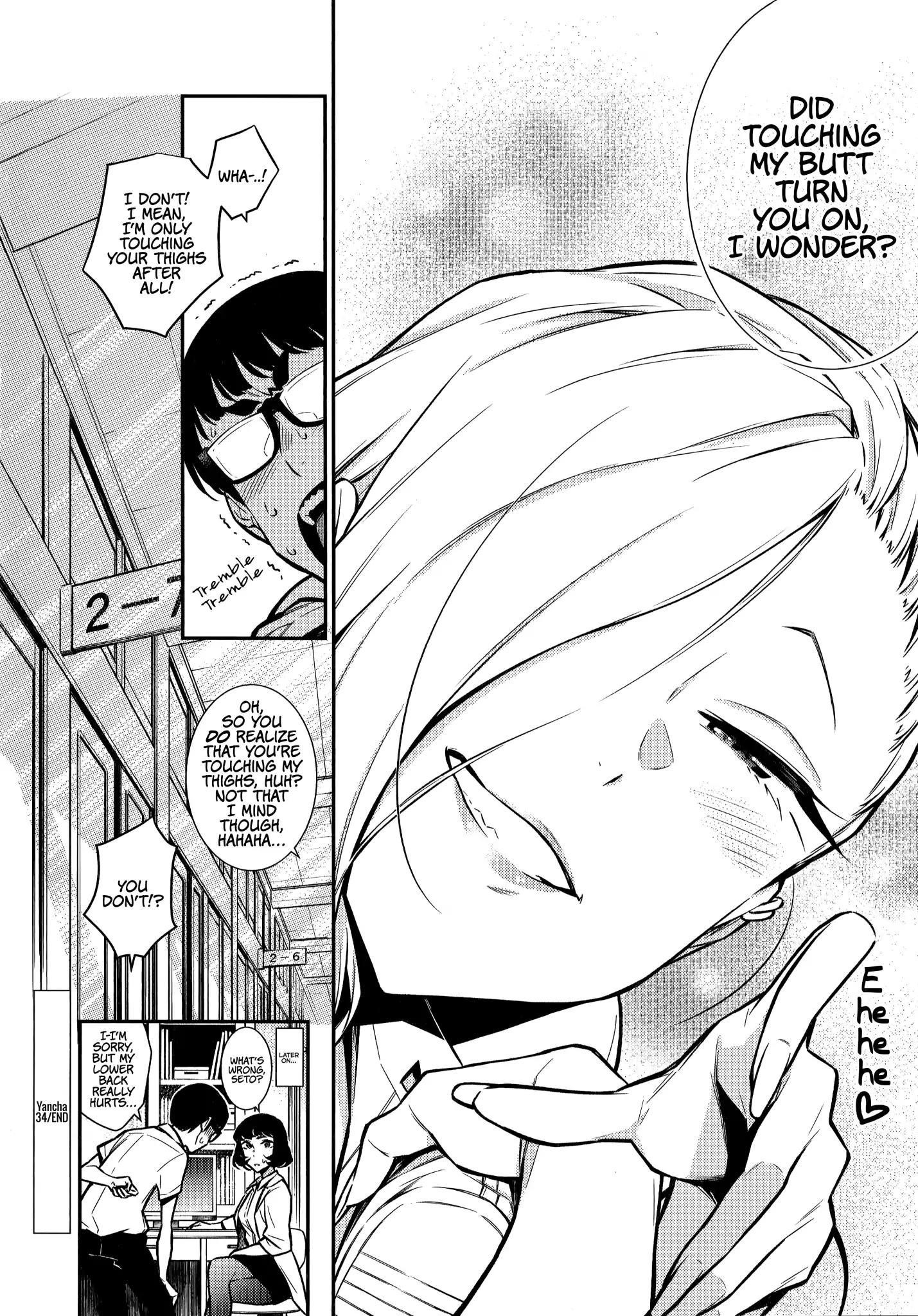 Yancha Gal no Anjou-san Chapter 34 - Page 12