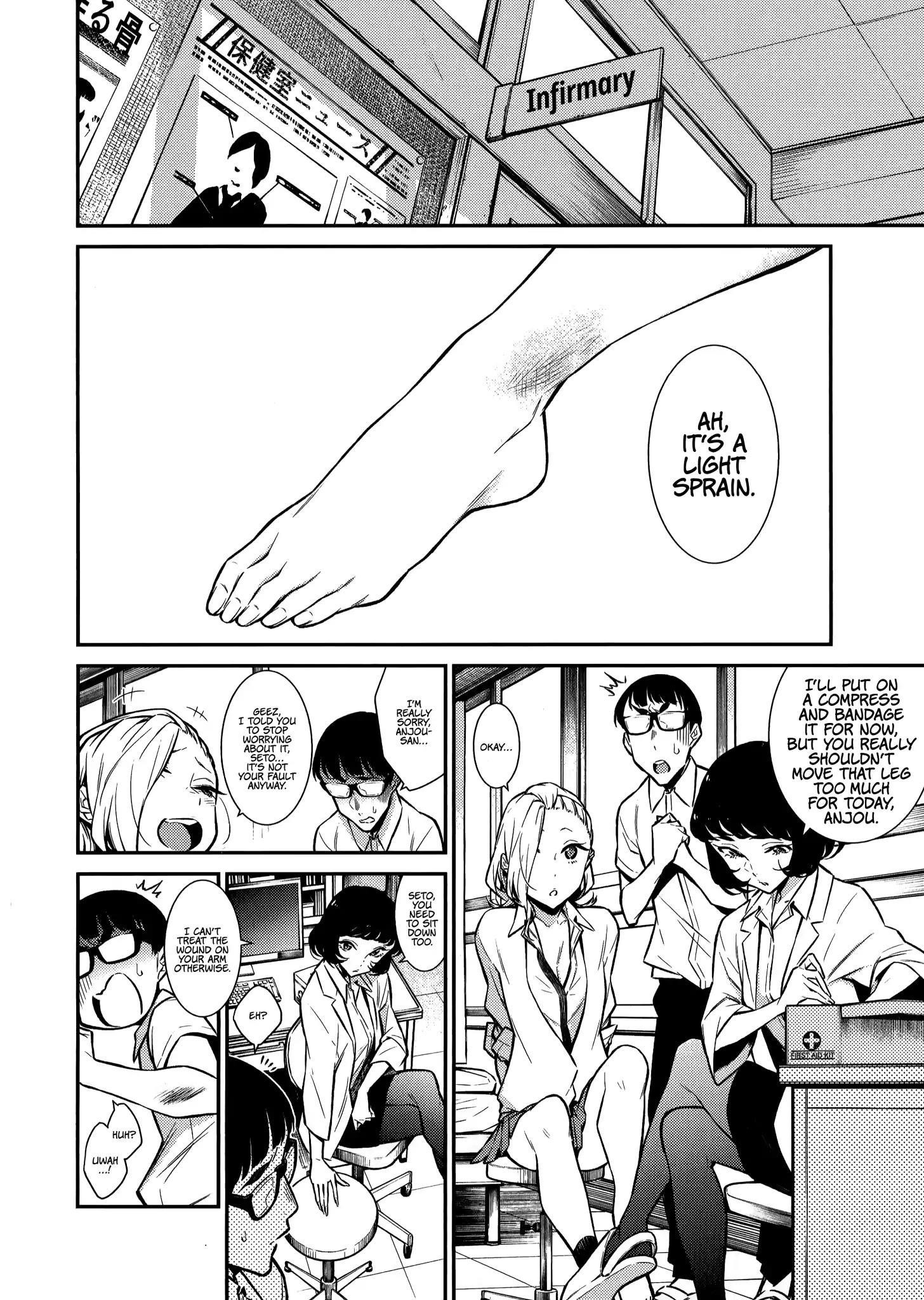 Yancha Gal no Anjou-san Chapter 34 - Page 5