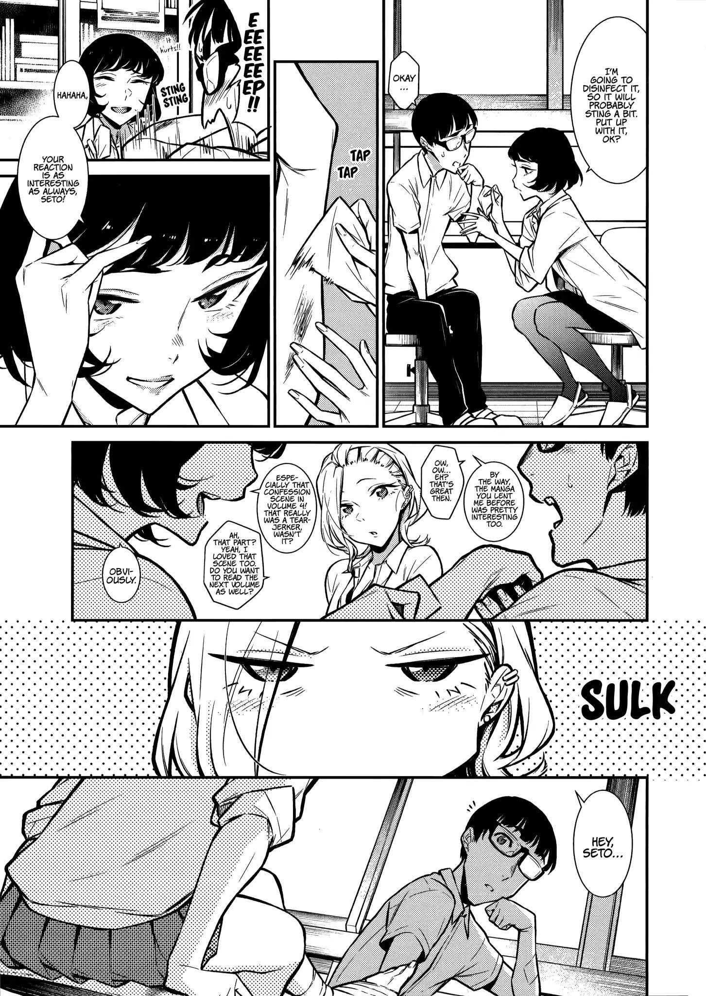 Yancha Gal no Anjou-san Chapter 34 - Page 6