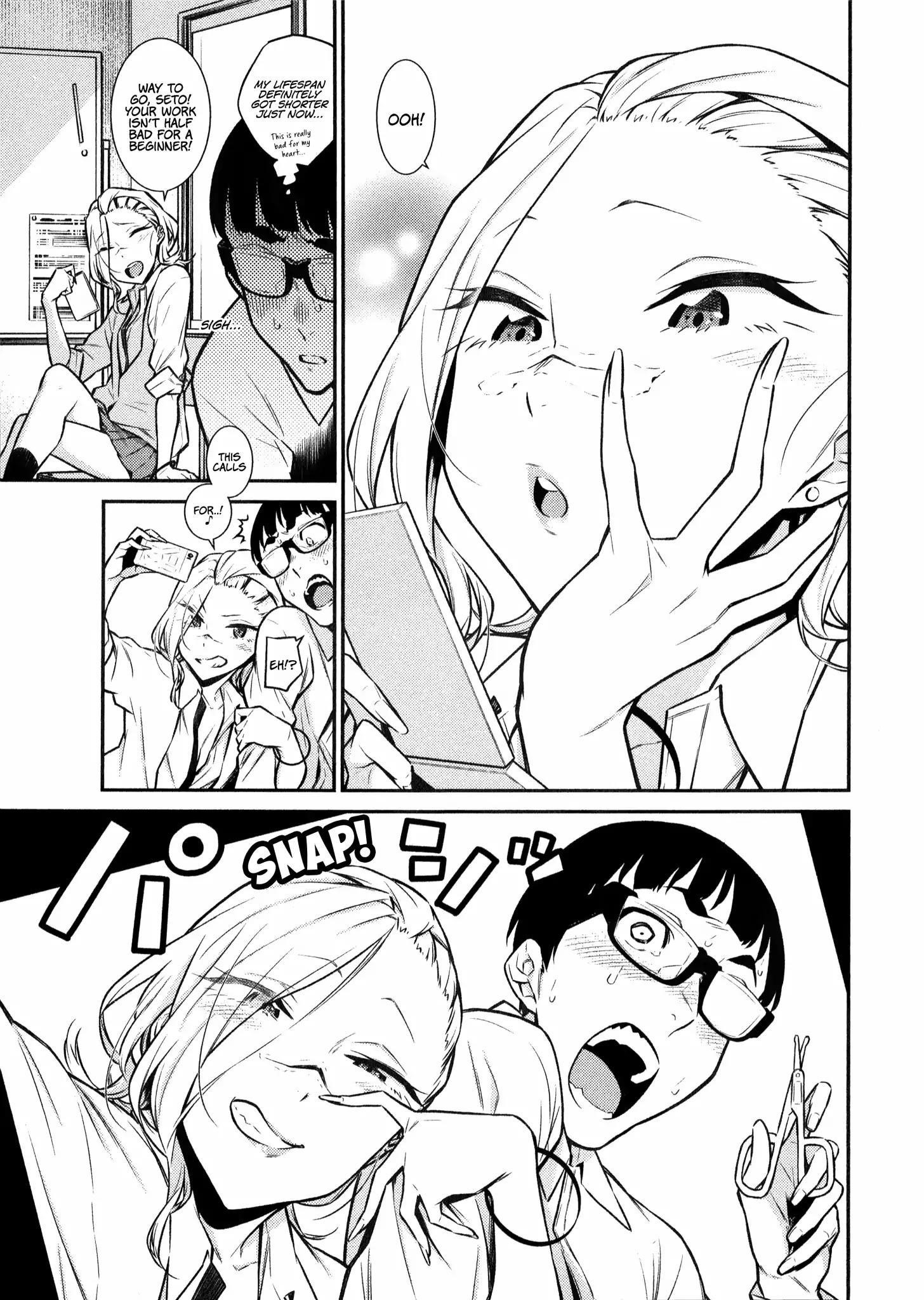 Yancha Gal no Anjou-san Chapter 35 - Page 12