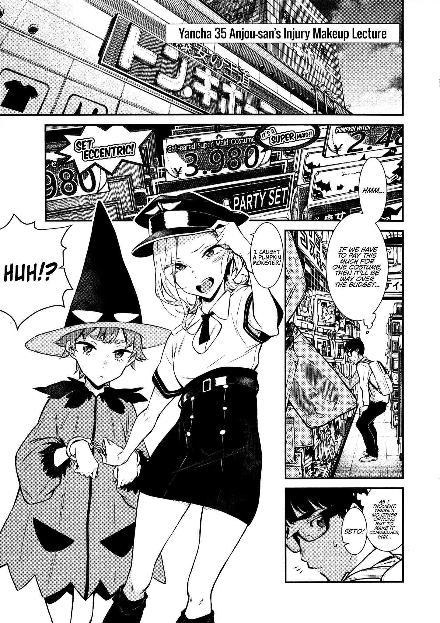 Yancha Gal no Anjou-san Chapter 35 - Page 2