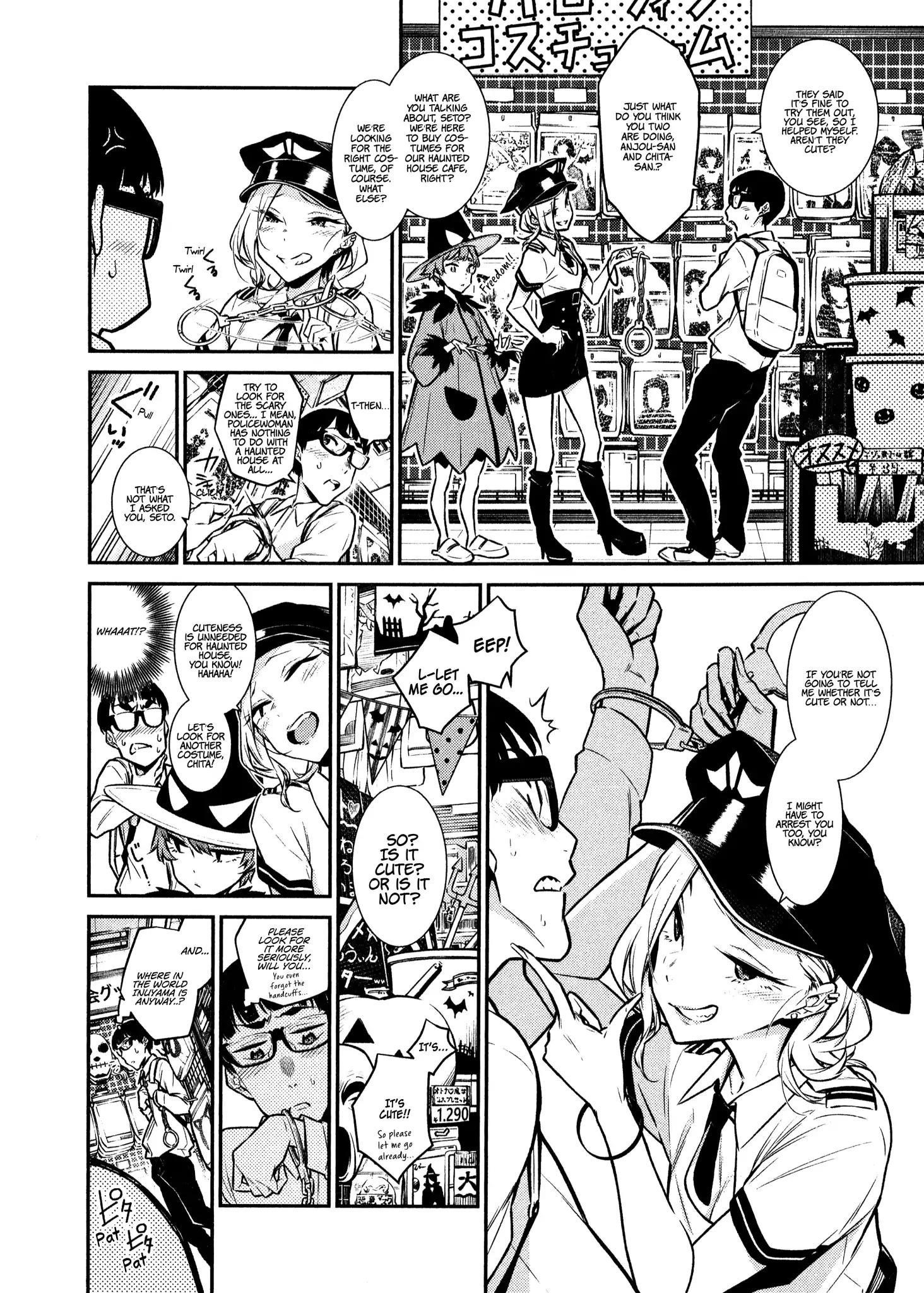 Yancha Gal no Anjou-san Chapter 35 - Page 3