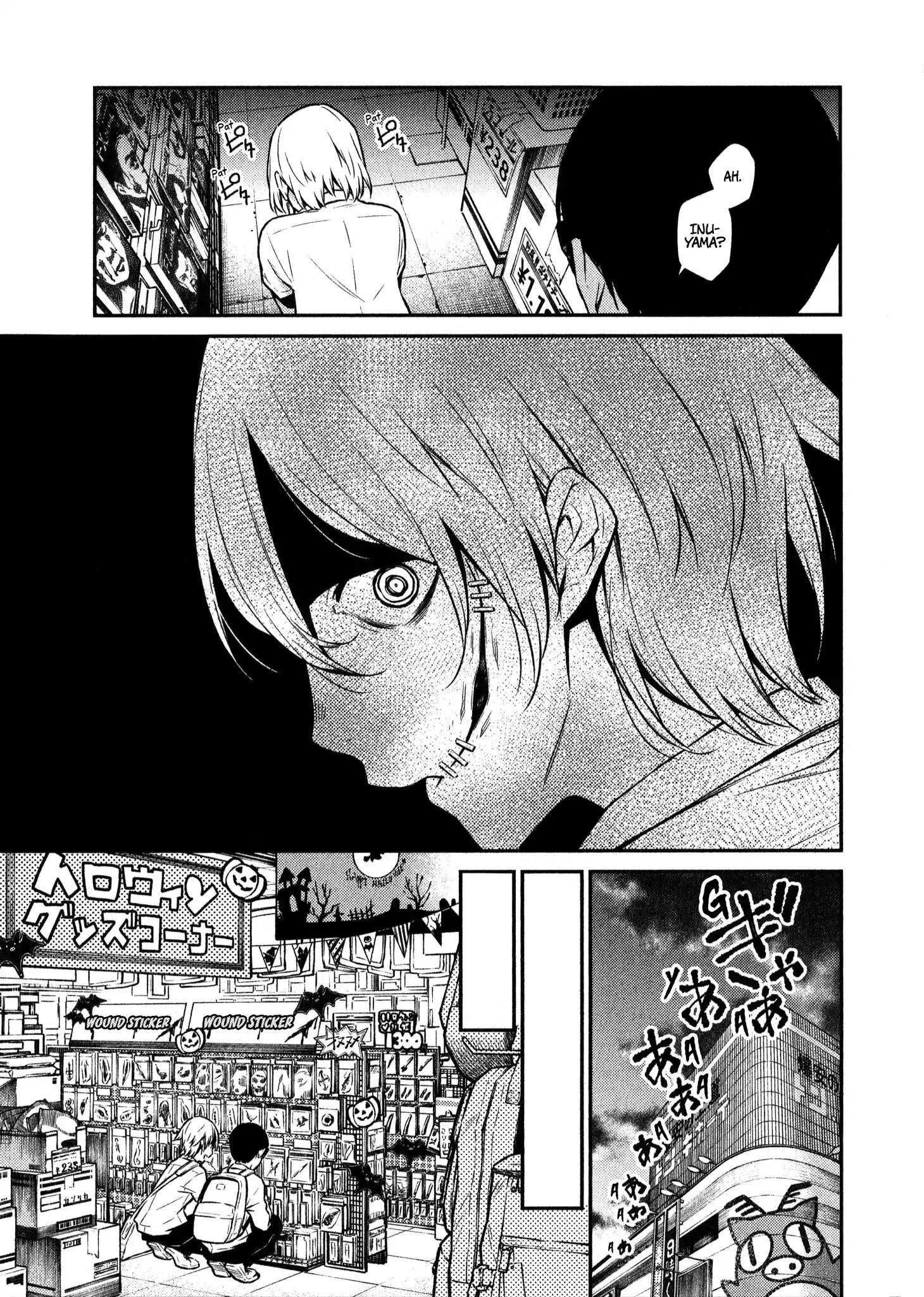 Yancha Gal no Anjou-san Chapter 35 - Page 4