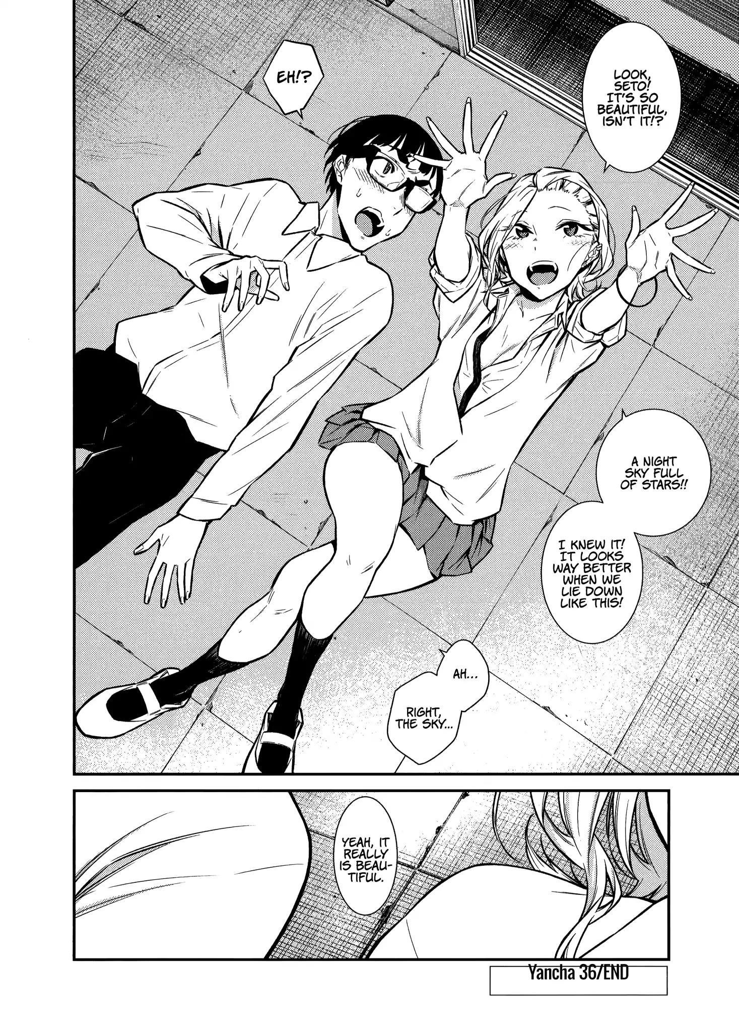 Yancha Gal no Anjou-san Chapter 36 - Page 12