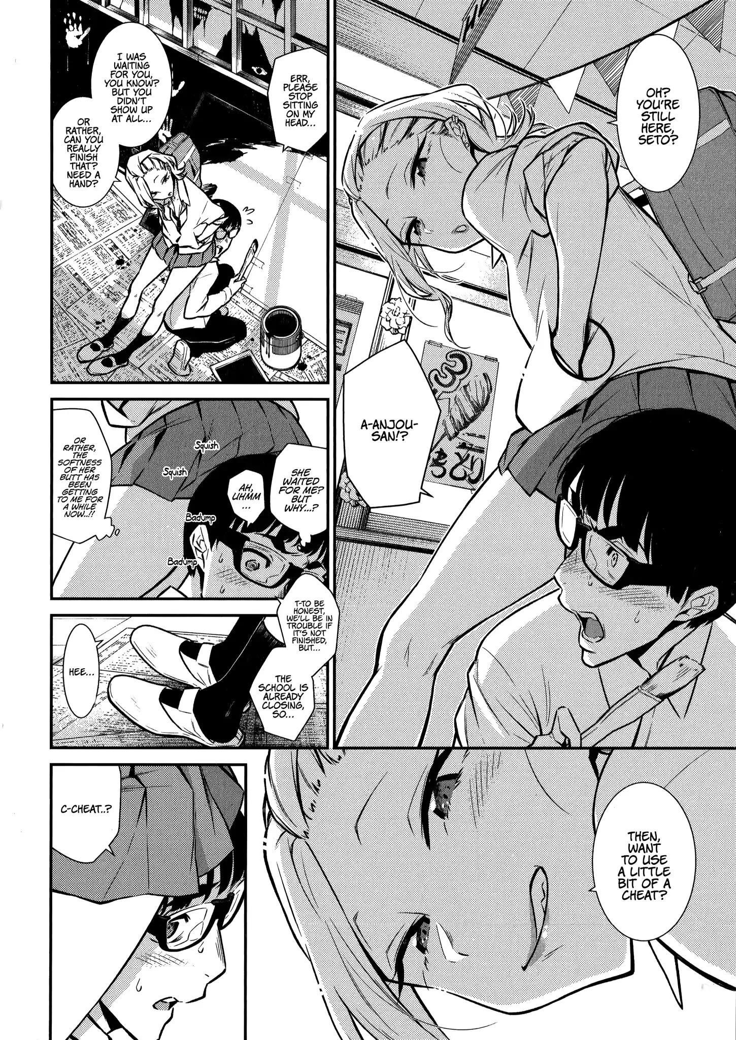 Yancha Gal no Anjou-san Chapter 36 - Page 5