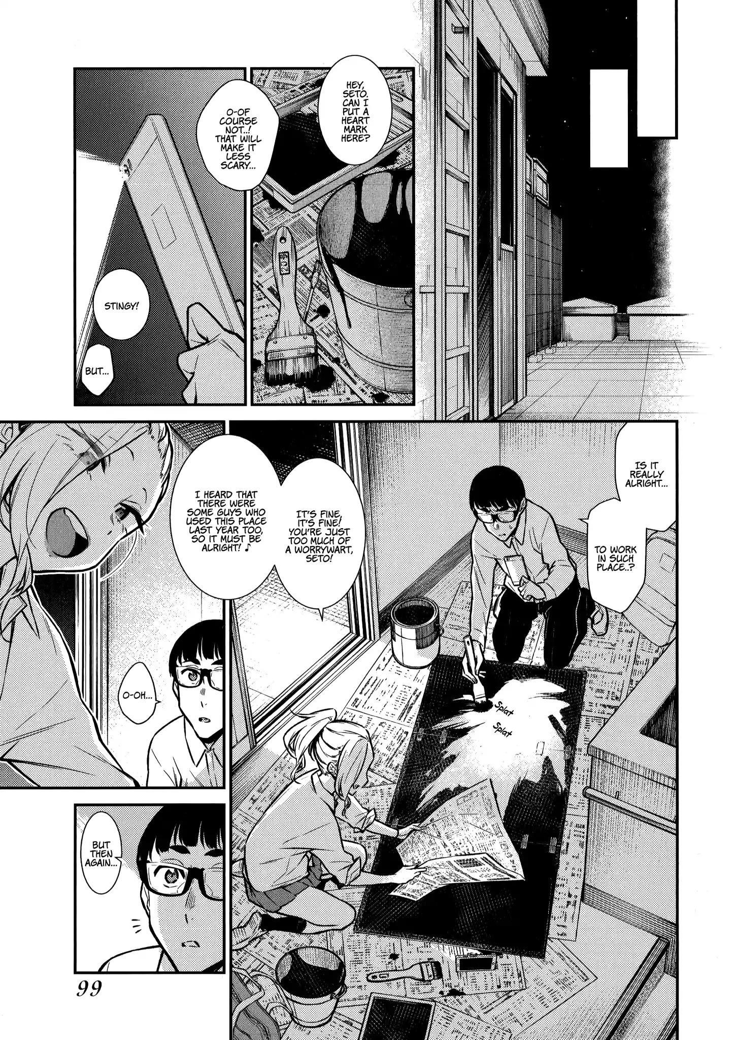 Yancha Gal no Anjou-san Chapter 36 - Page 6