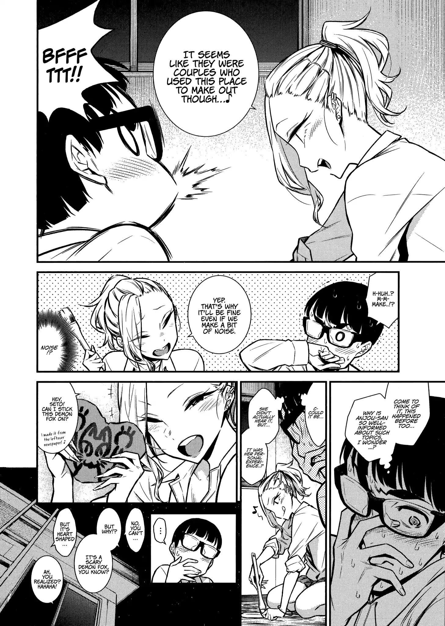 Yancha Gal no Anjou-san Chapter 36 - Page 7