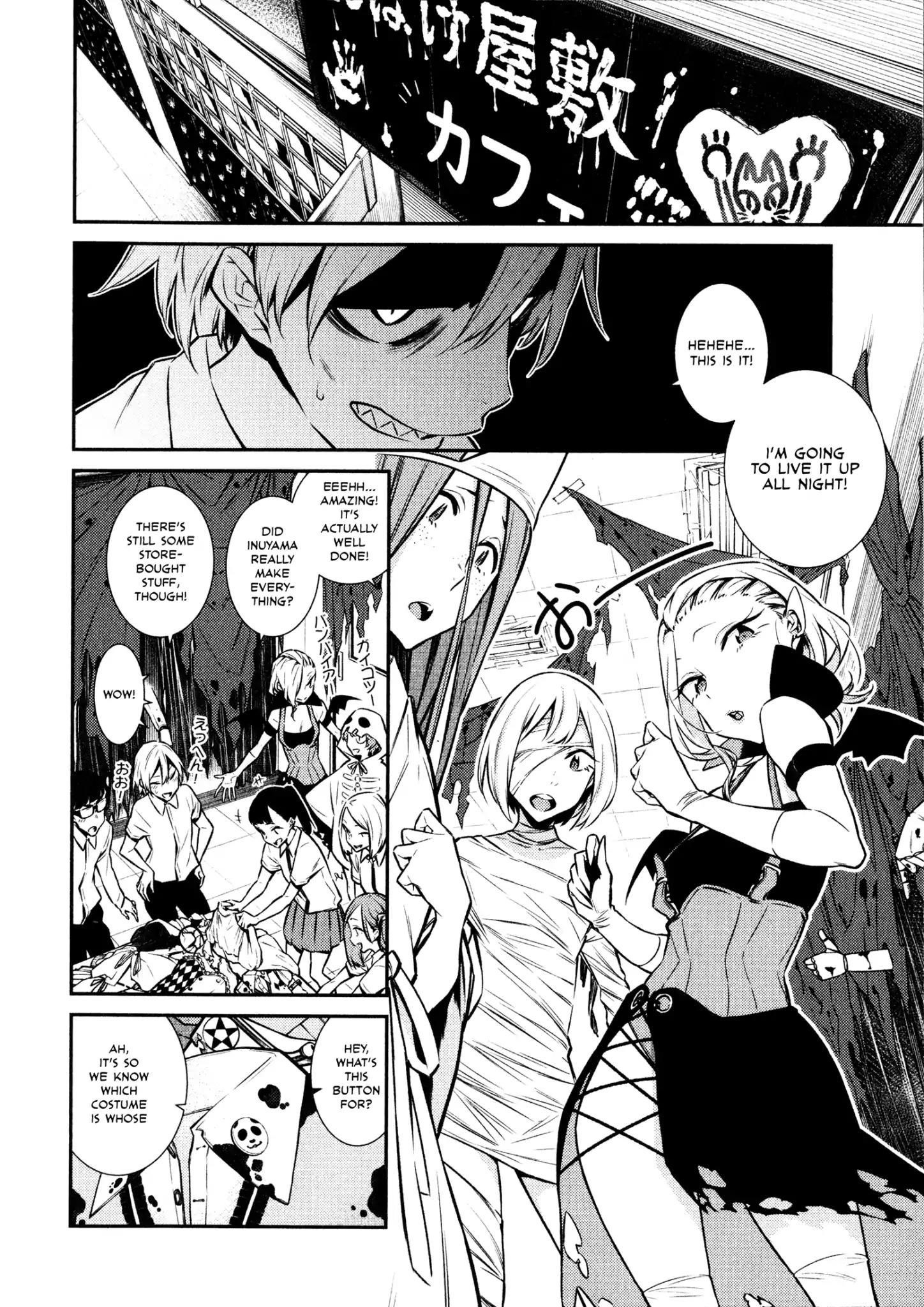 Yancha Gal no Anjou-san Chapter 37 - Page 2