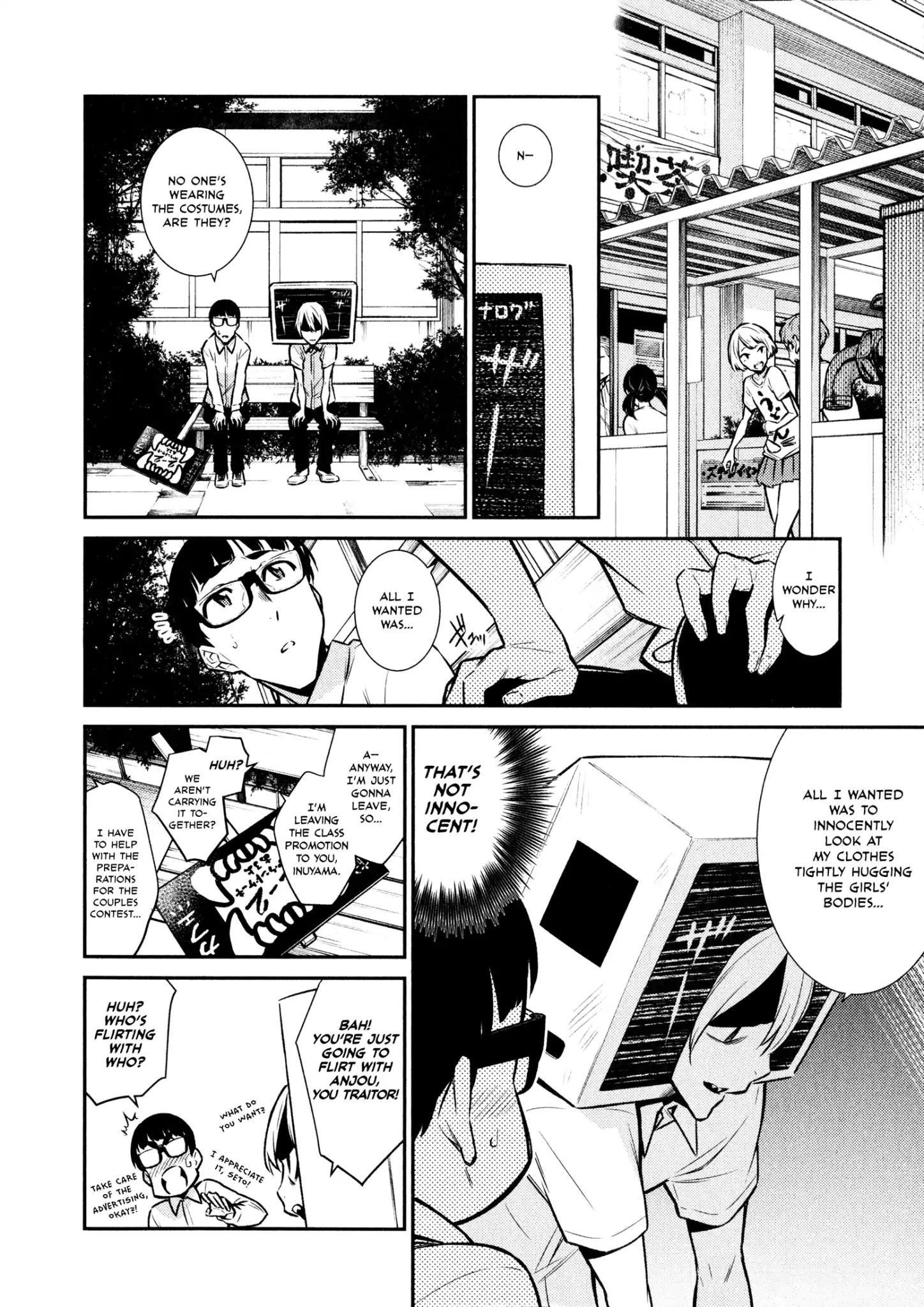 Yancha Gal no Anjou-san Chapter 37 - Page 4