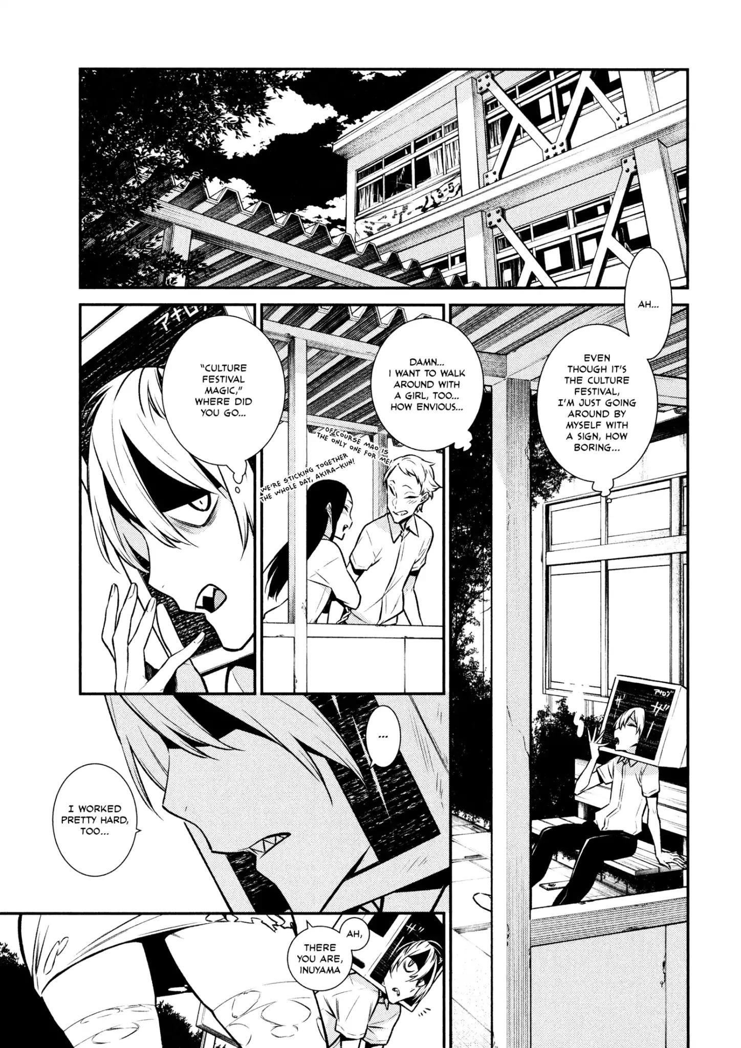 Yancha Gal no Anjou-san Chapter 37 - Page 5