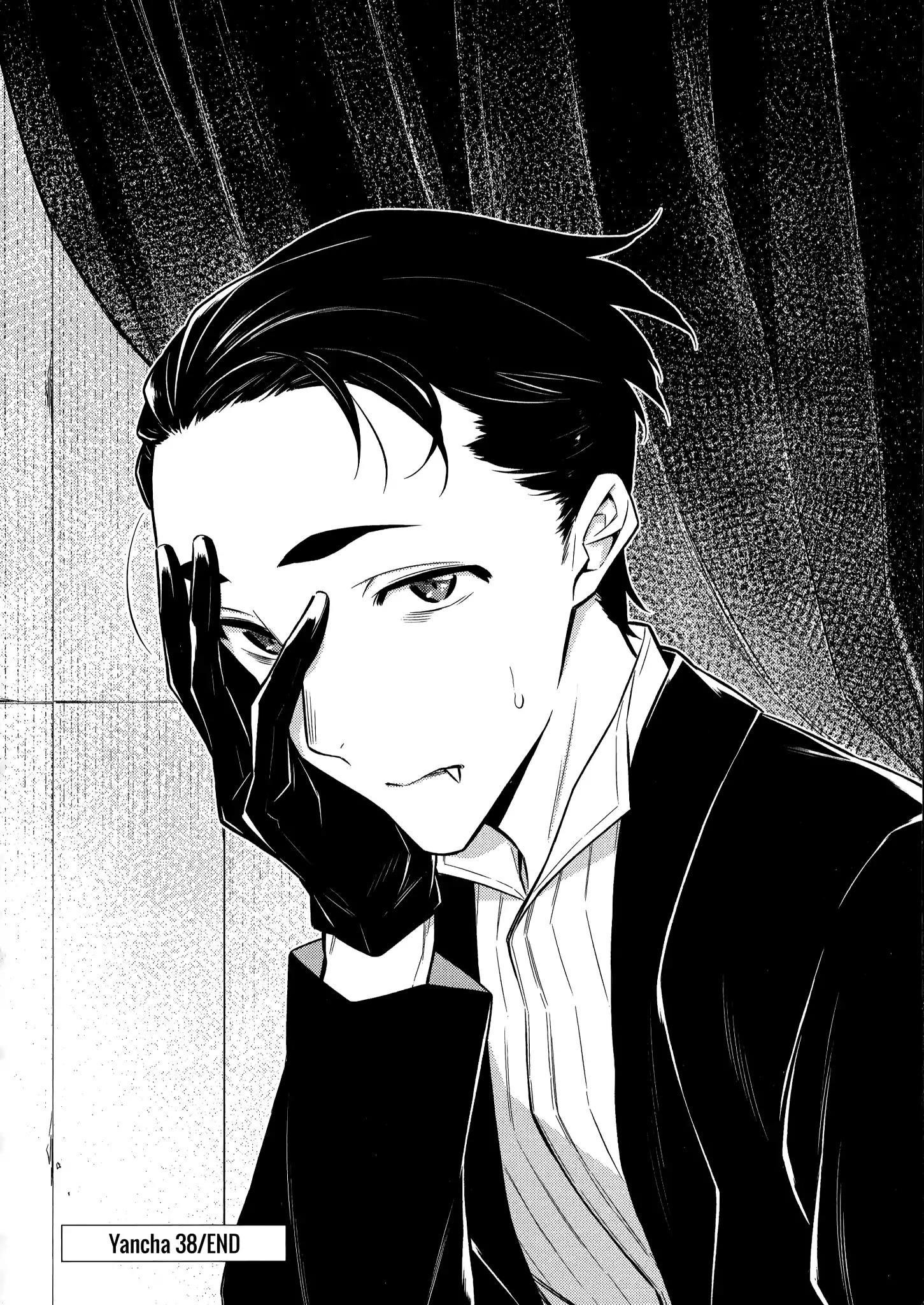 Yancha Gal no Anjou-san Chapter 38 - Page 13