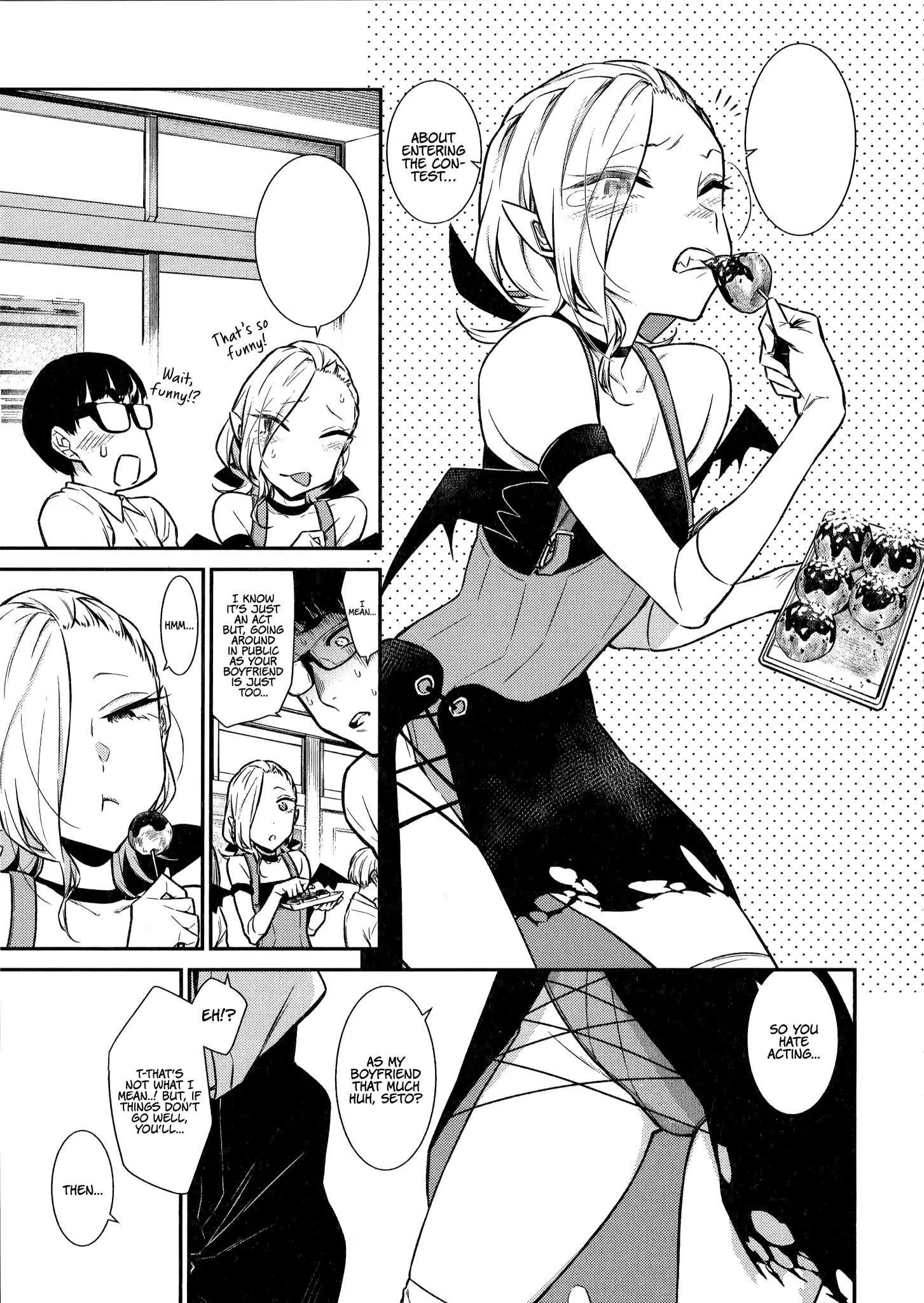 Yancha Gal no Anjou-san Chapter 38 - Page 4