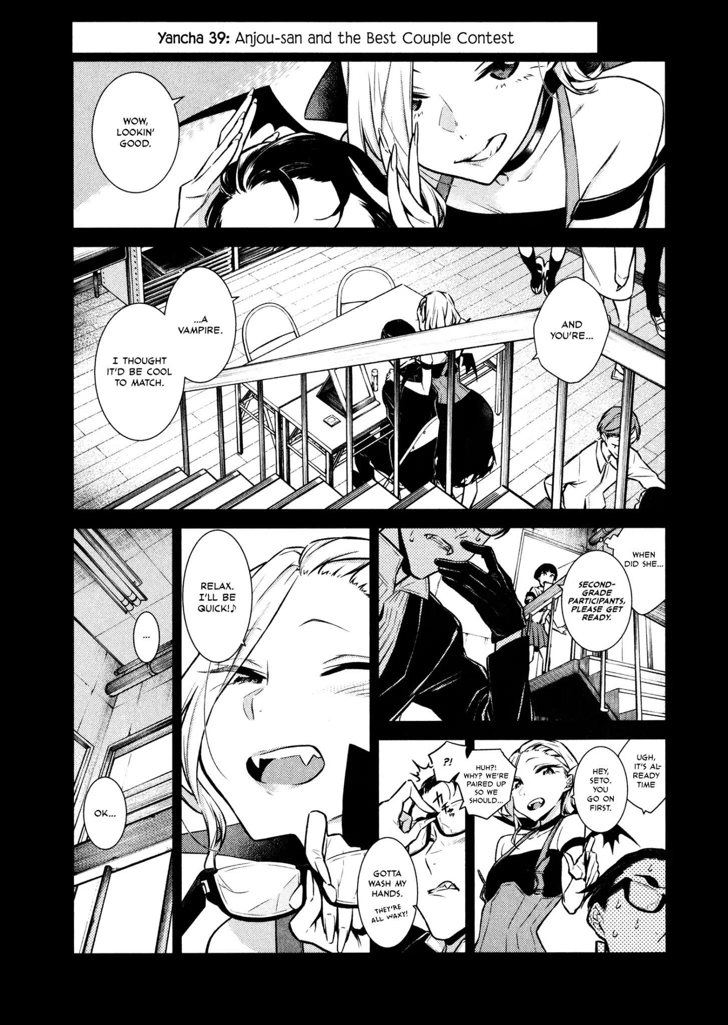 Yancha Gal no Anjou-san Chapter 39 - Page 1