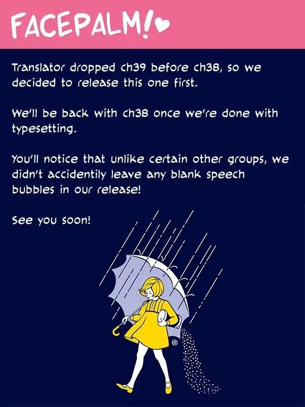 Yancha Gal no Anjou-san Chapter 39 - Page 16