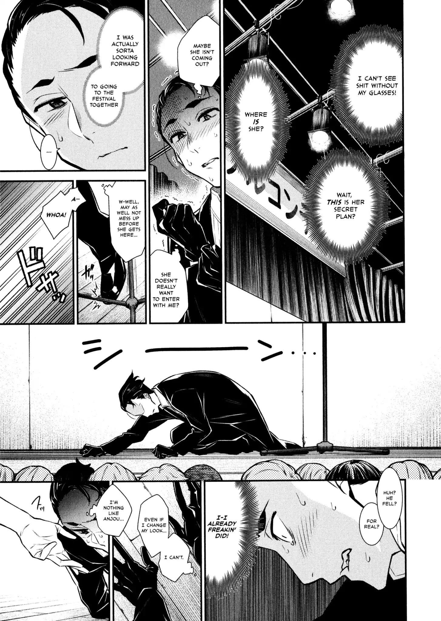 Yancha Gal no Anjou-san Chapter 39 - Page 3