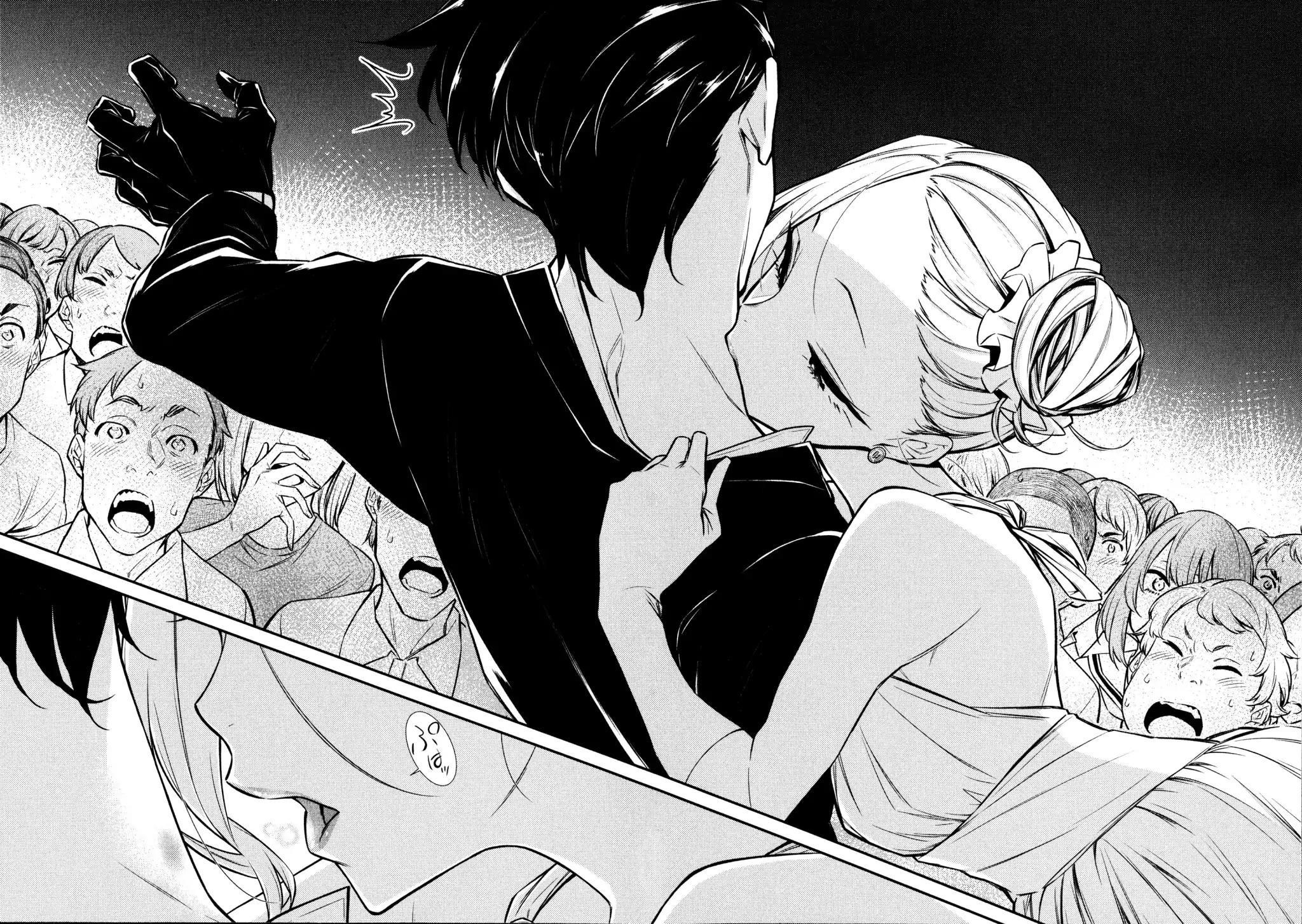 Yancha Gal no Anjou-san Chapter 39 - Page 8