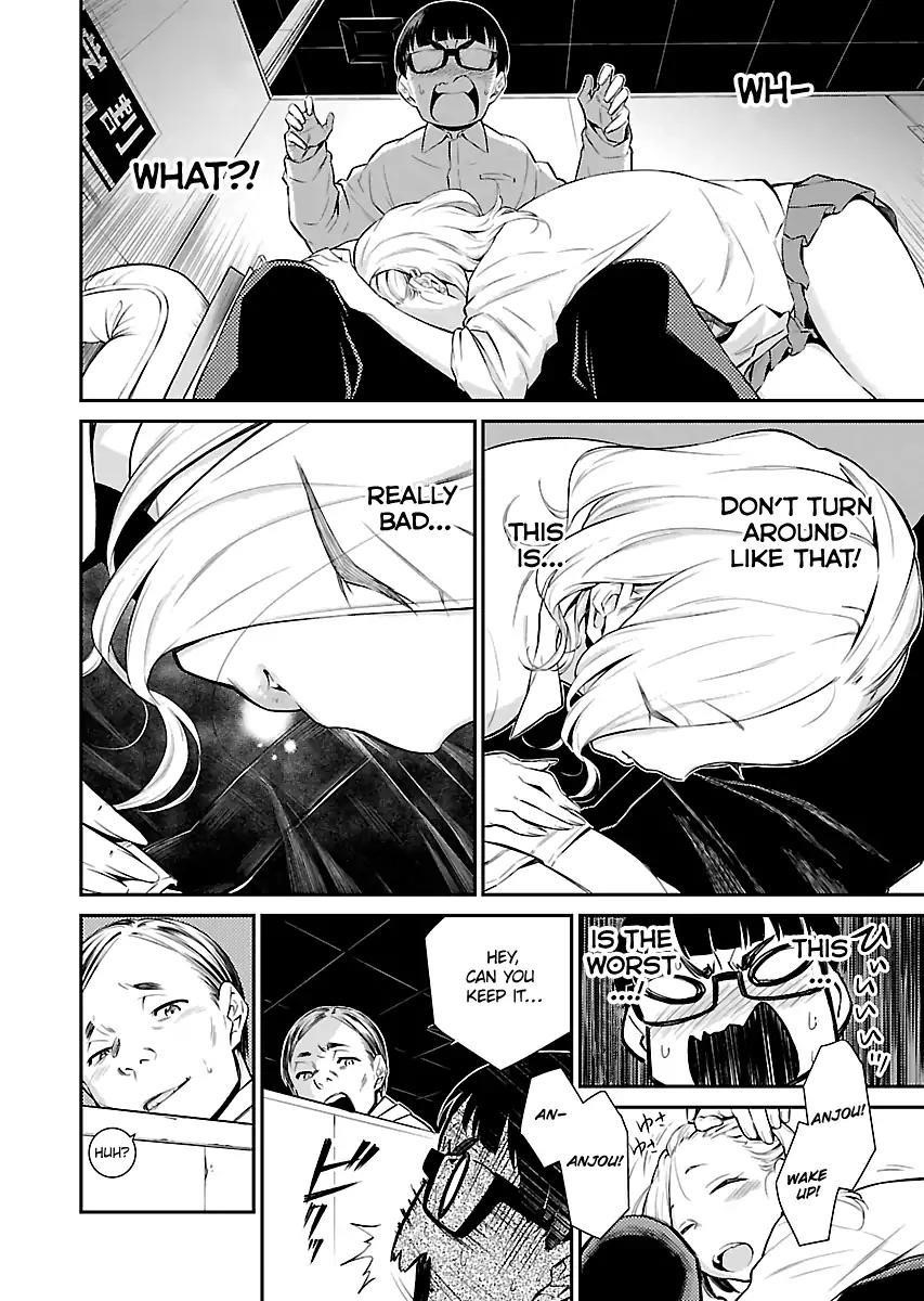 Yancha Gal no Anjou-san Chapter 4 - Page 10