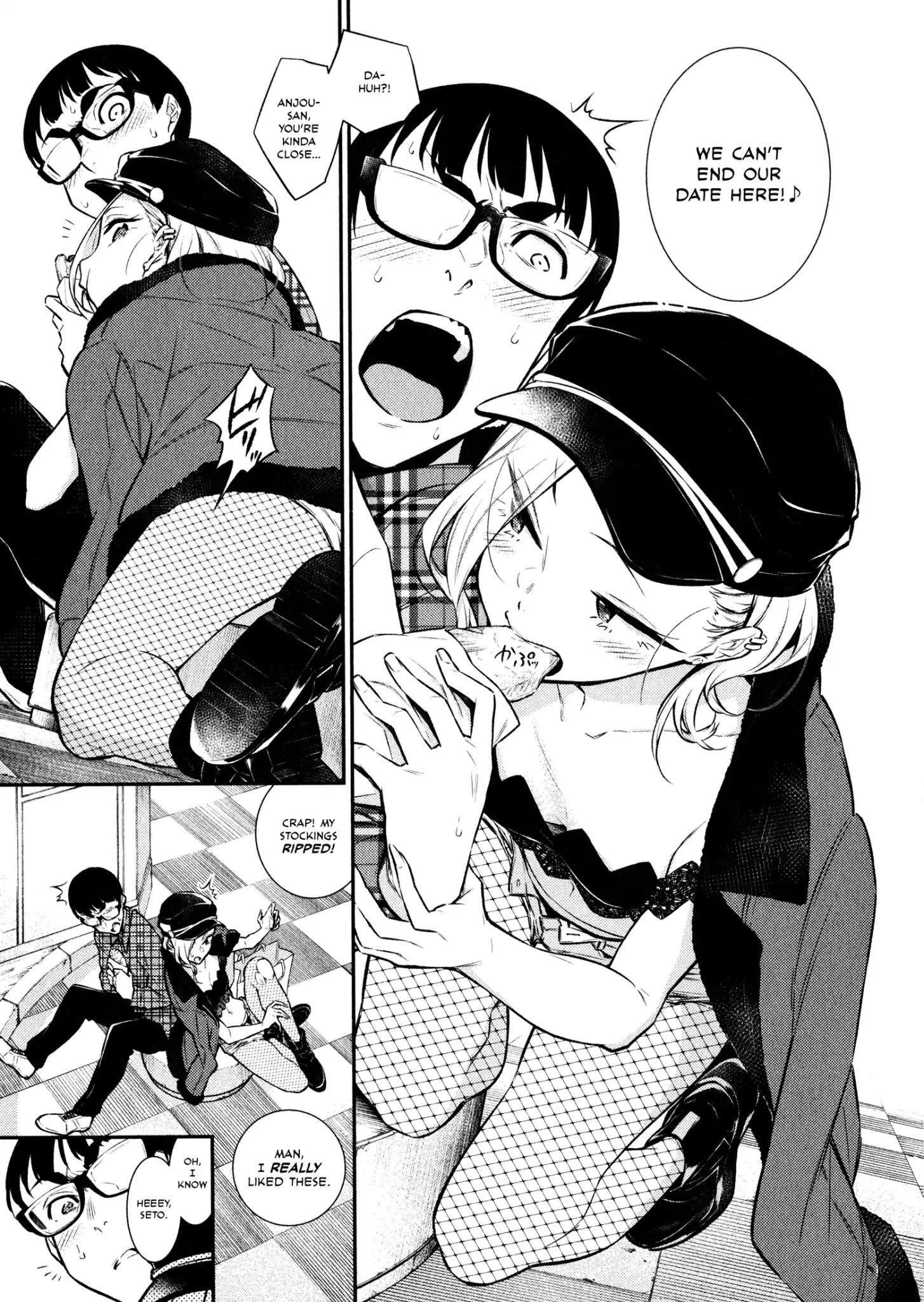 Yancha Gal no Anjou-san Chapter 41 - Page 7