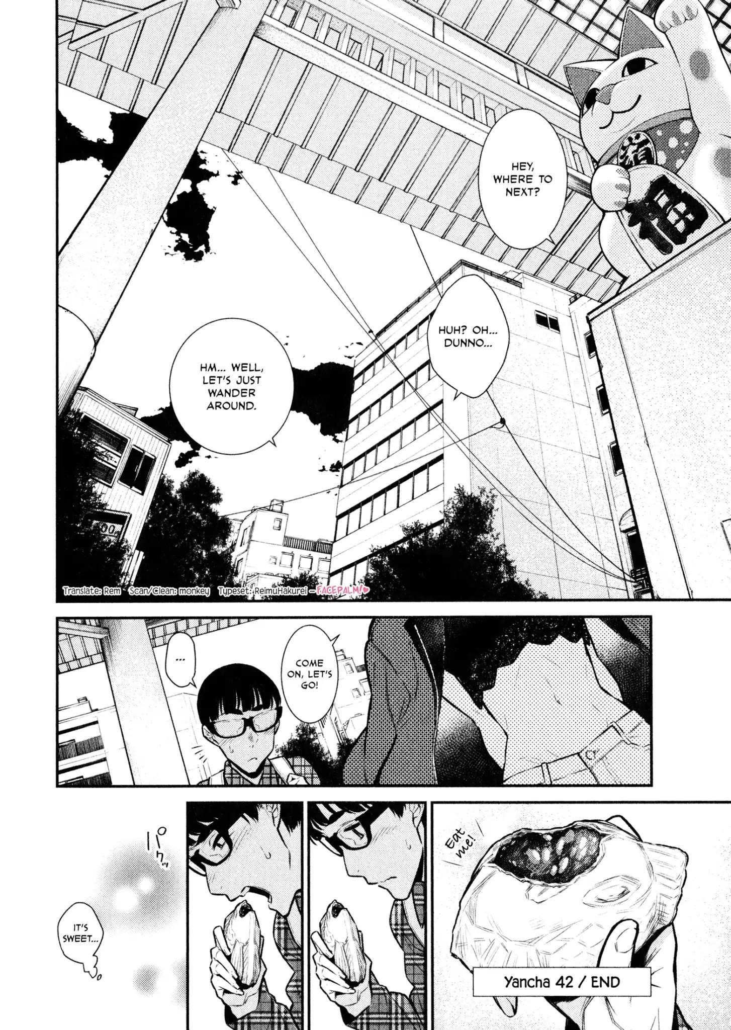 Yancha Gal no Anjou-san Chapter 42 - Page 12