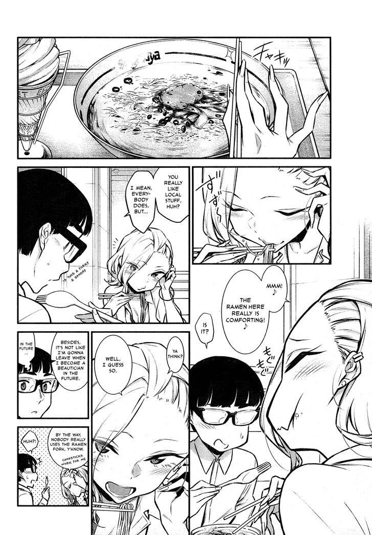 Yancha Gal no Anjou-san Chapter 43 - Page 4