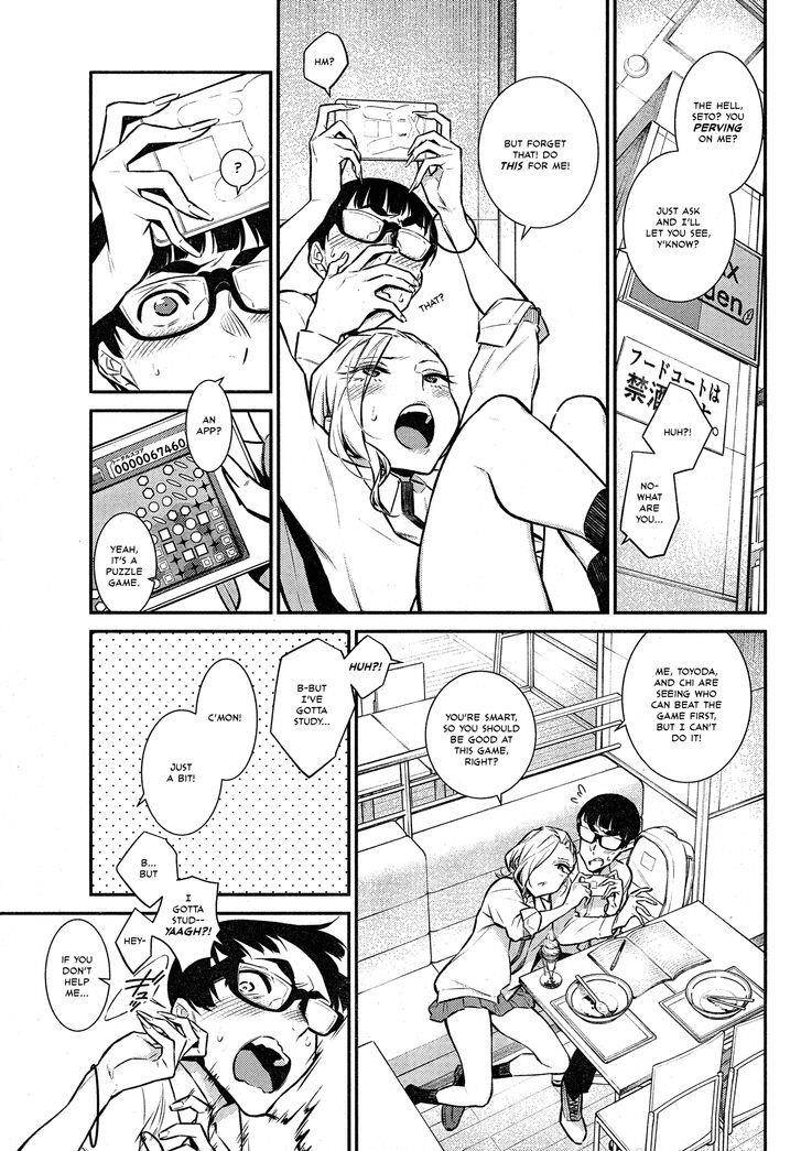 Yancha Gal no Anjou-san Chapter 43 - Page 7