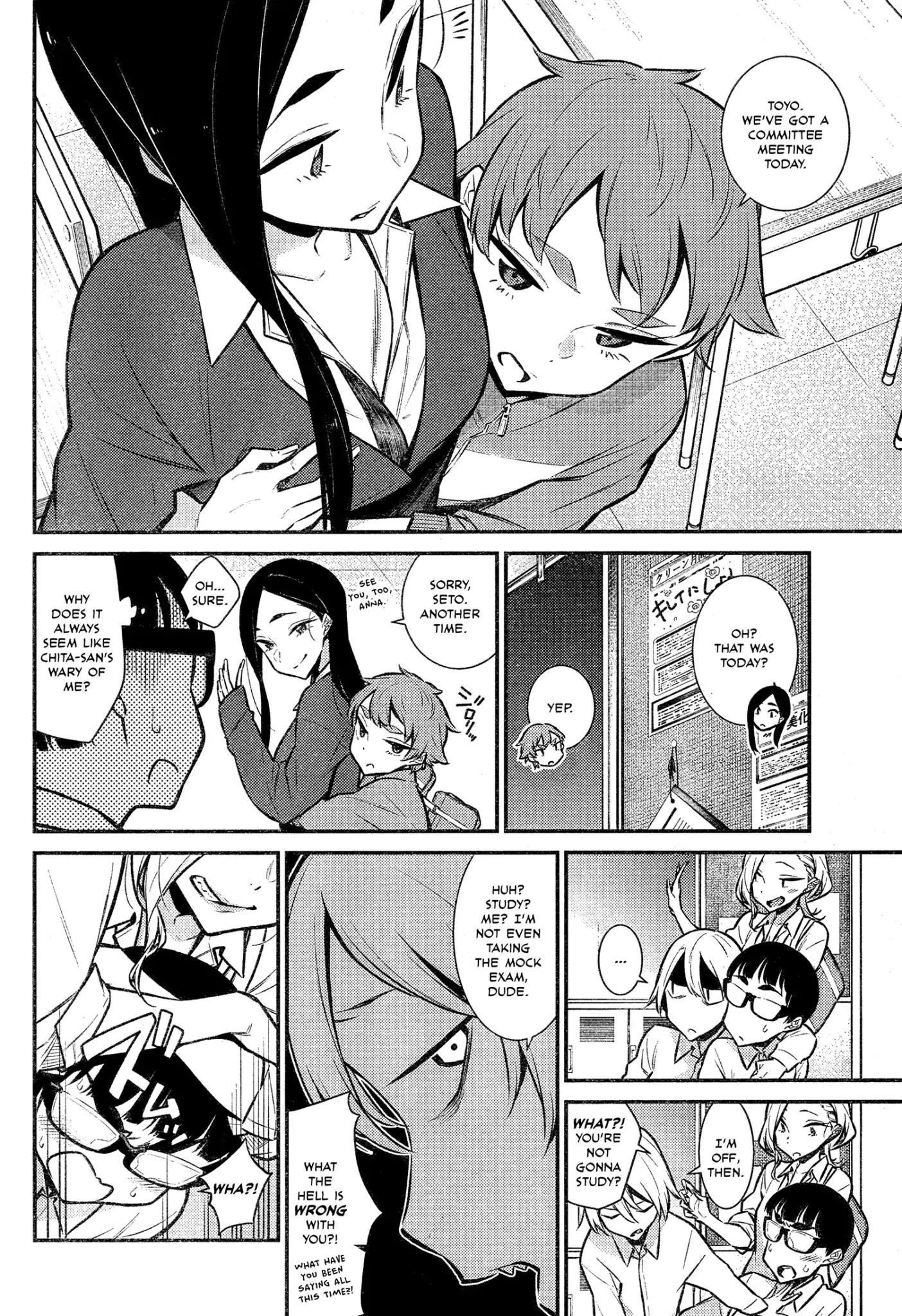 Yancha Gal no Anjou-san Chapter 44 - Page 5