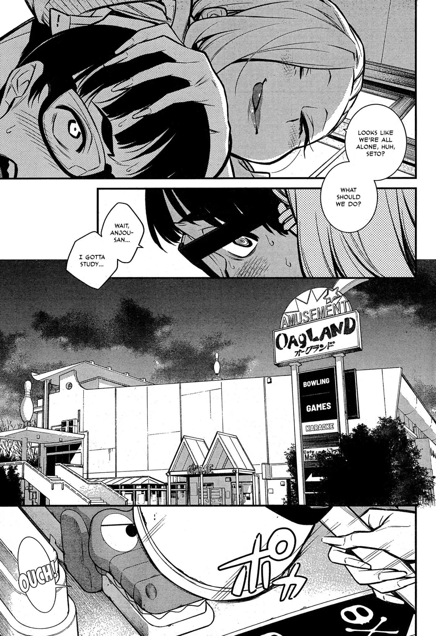 Yancha Gal no Anjou-san Chapter 44 - Page 6