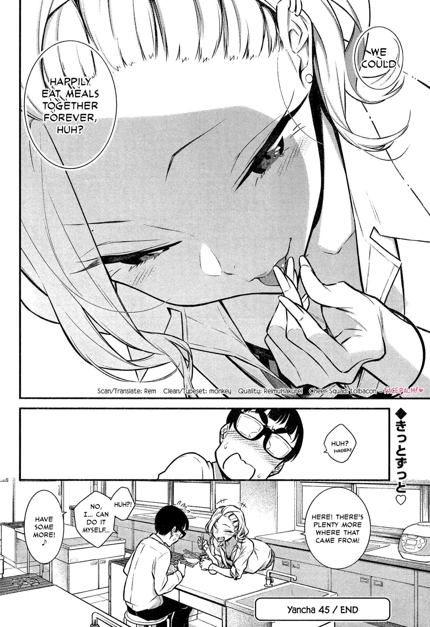 Yancha Gal no Anjou-san Chapter 45 - Page 12