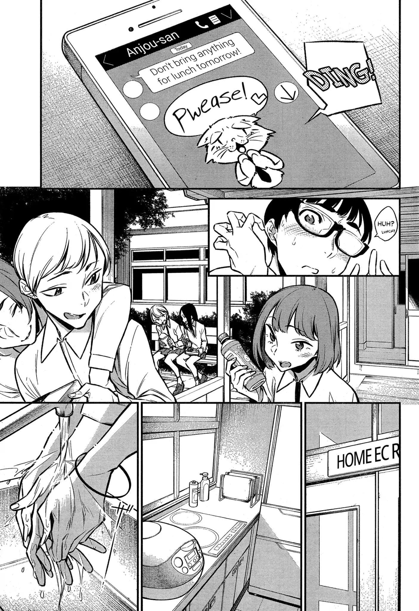 Yancha Gal no Anjou-san Chapter 45 - Page 3