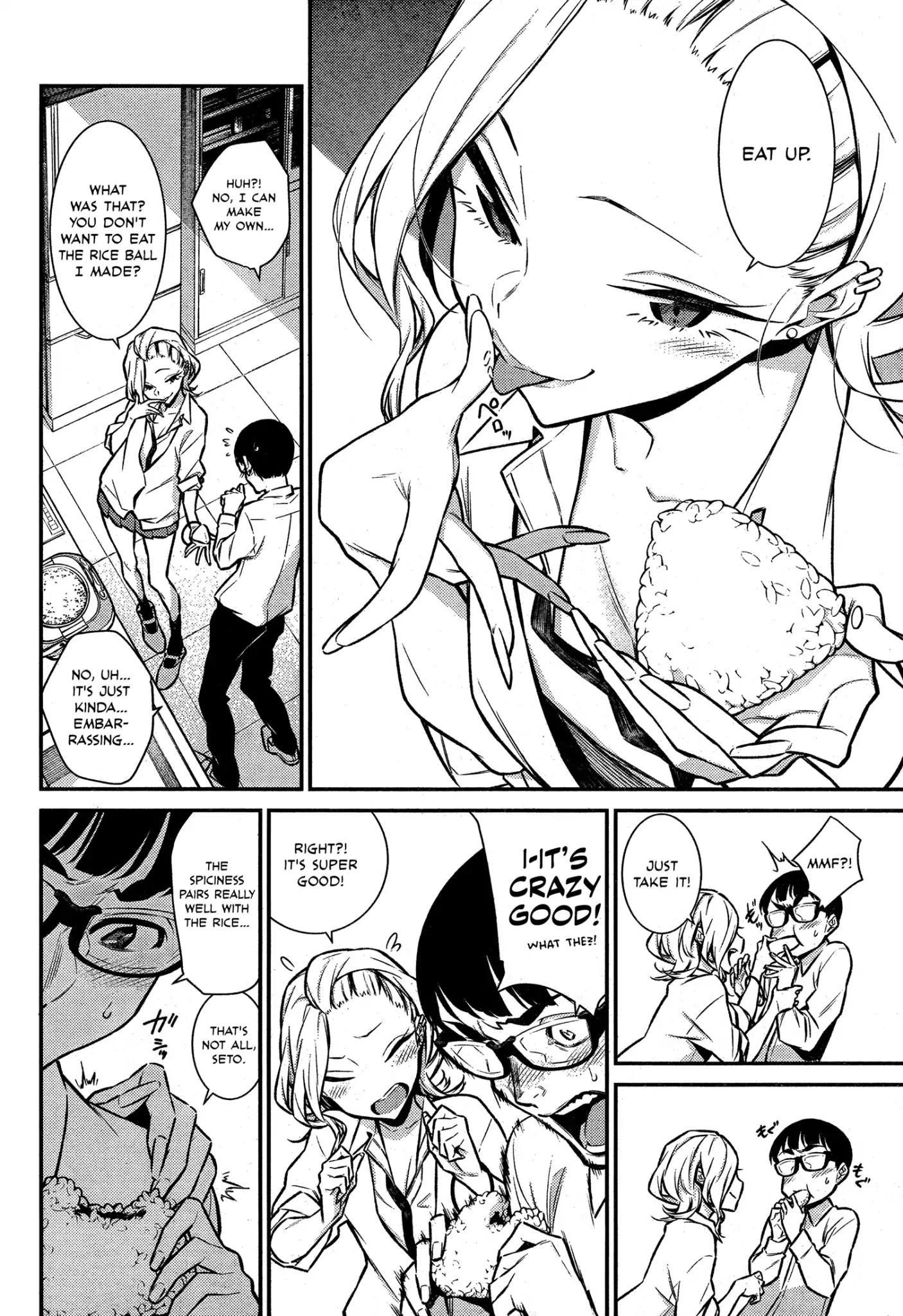 Yancha Gal no Anjou-san Chapter 45 - Page 8